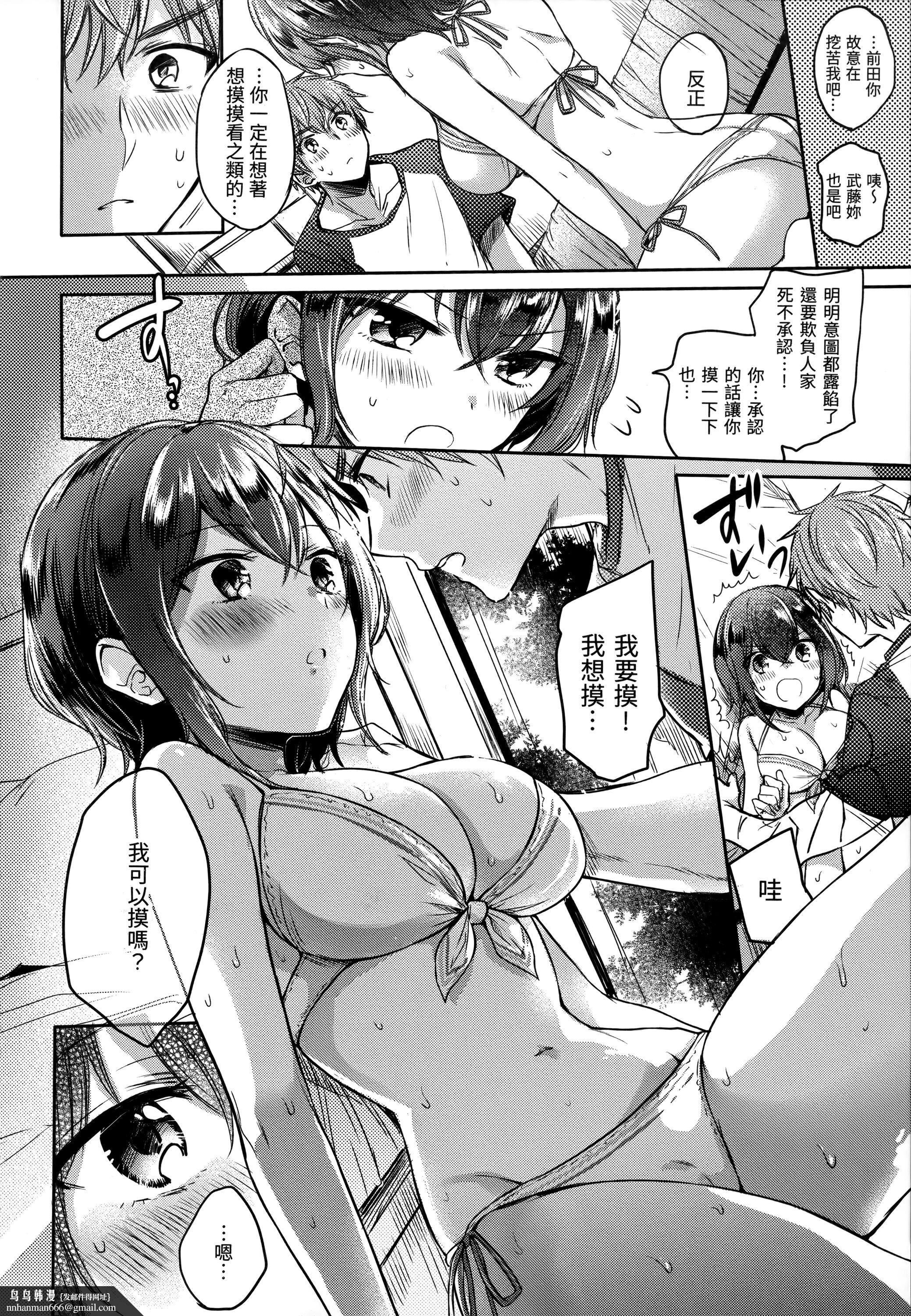第108页