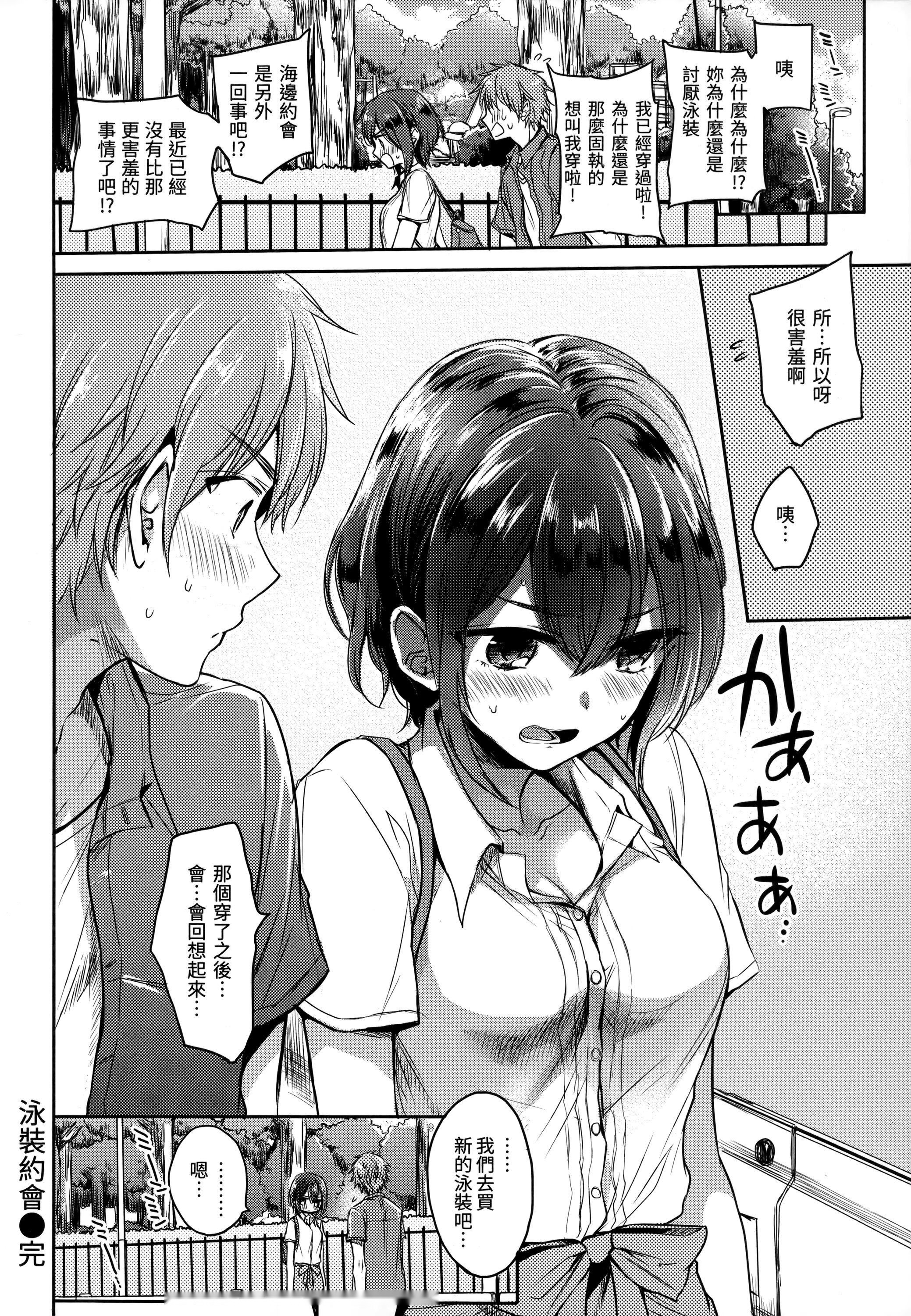 第120页