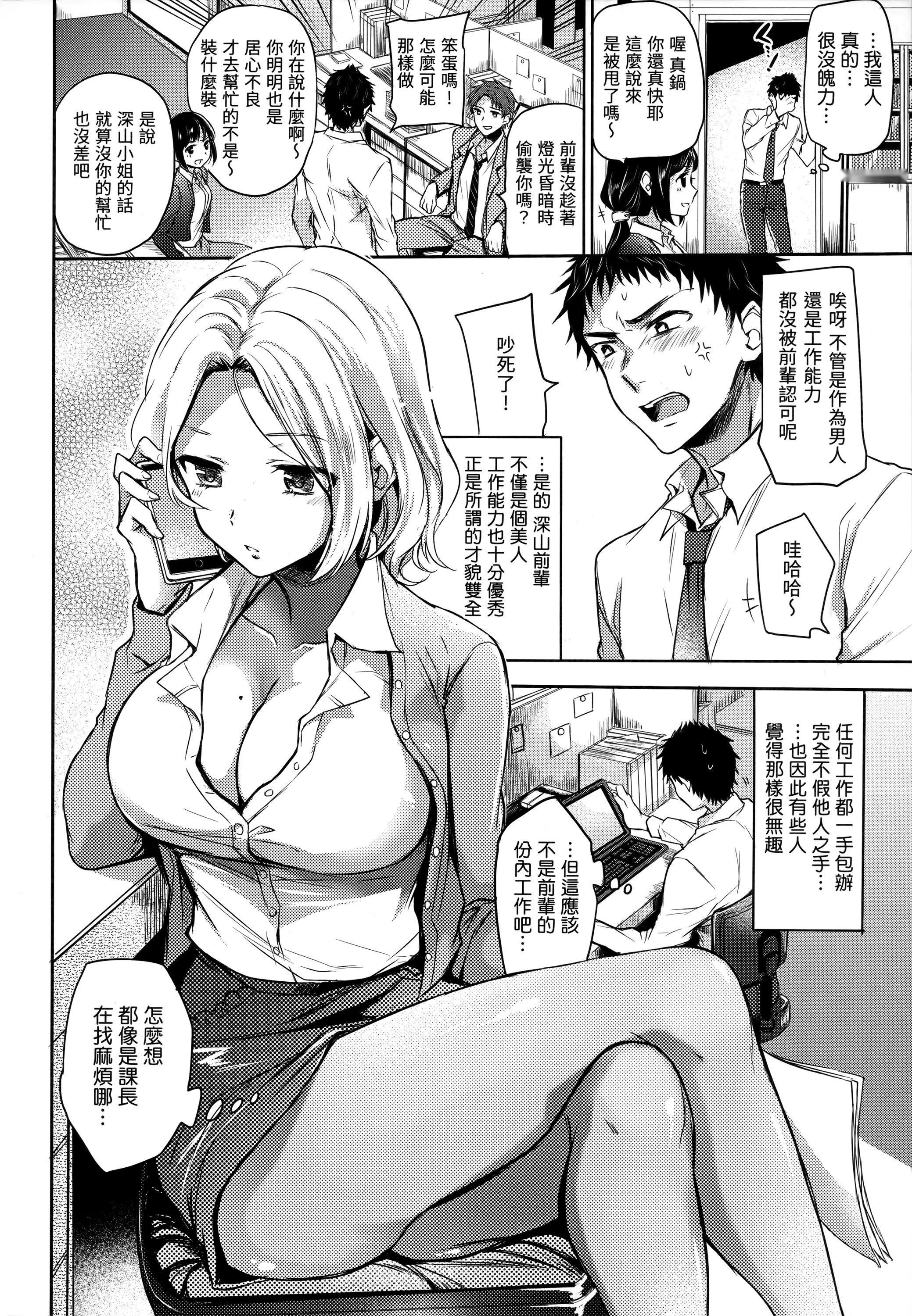 第122页