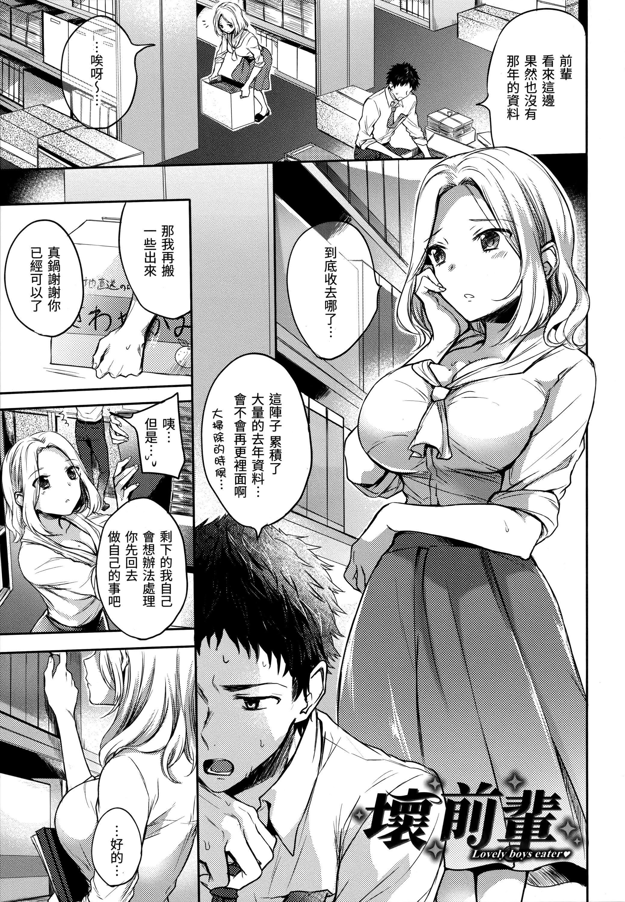 第121页