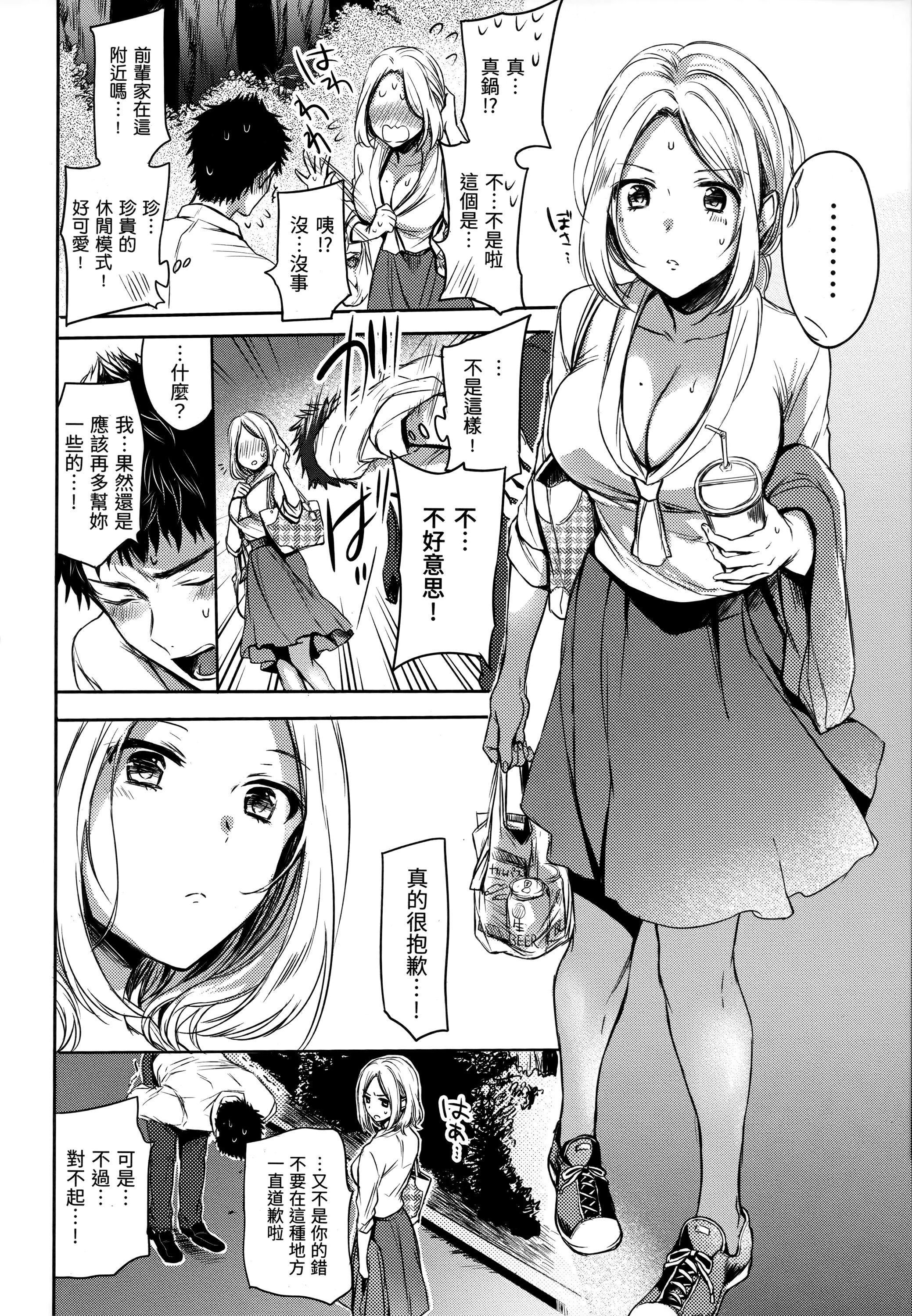 第124页