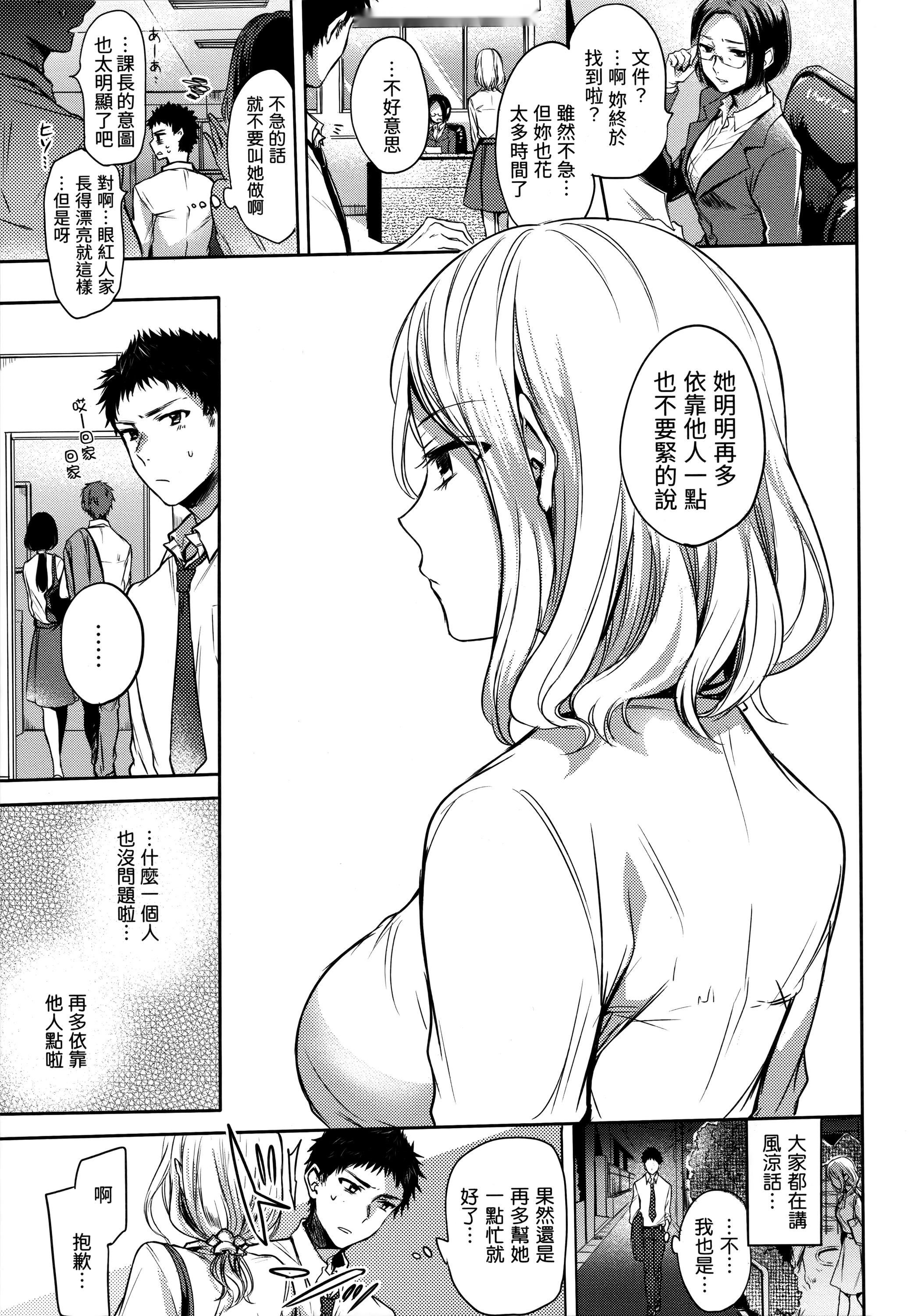 第123页