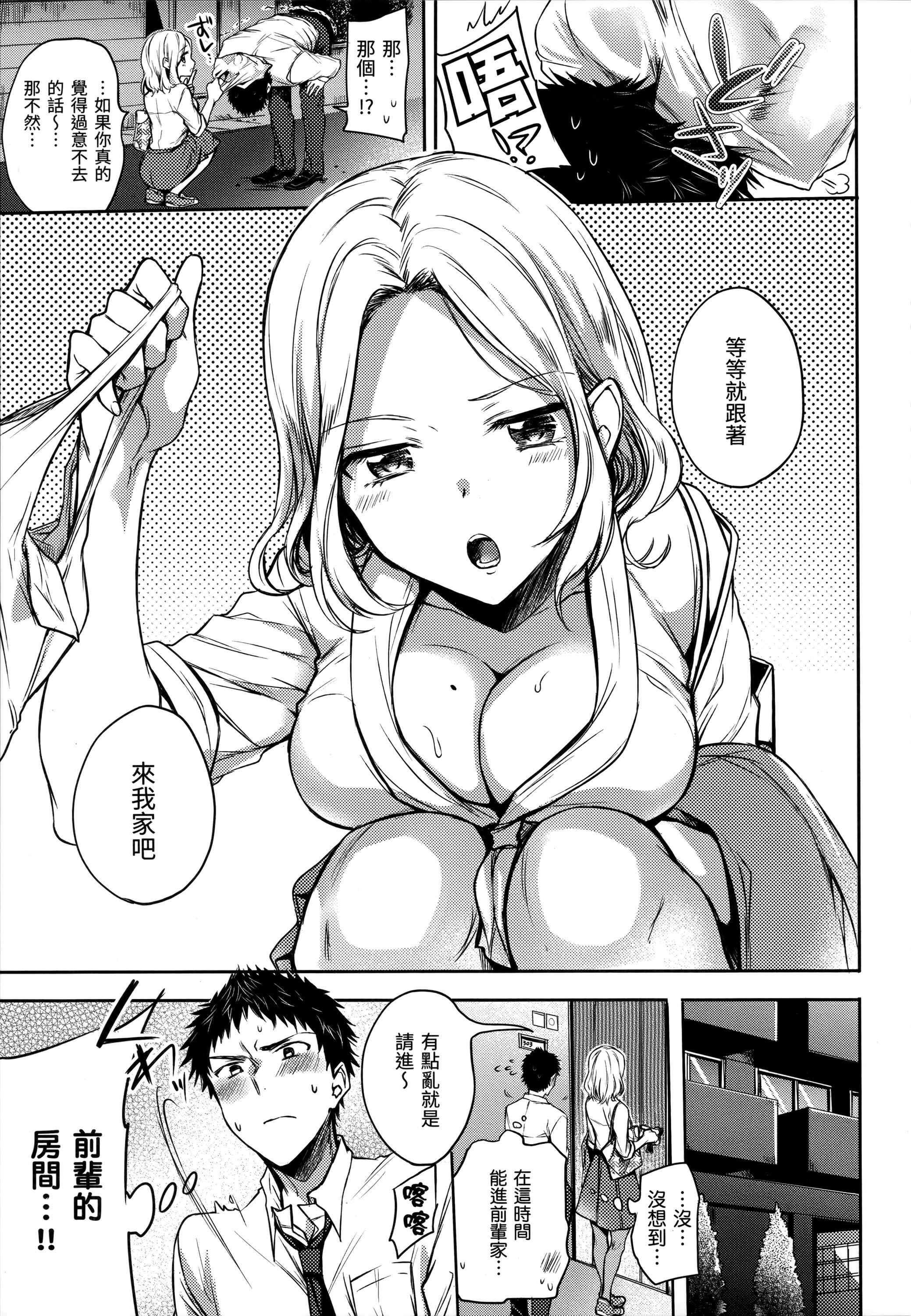 第125页
