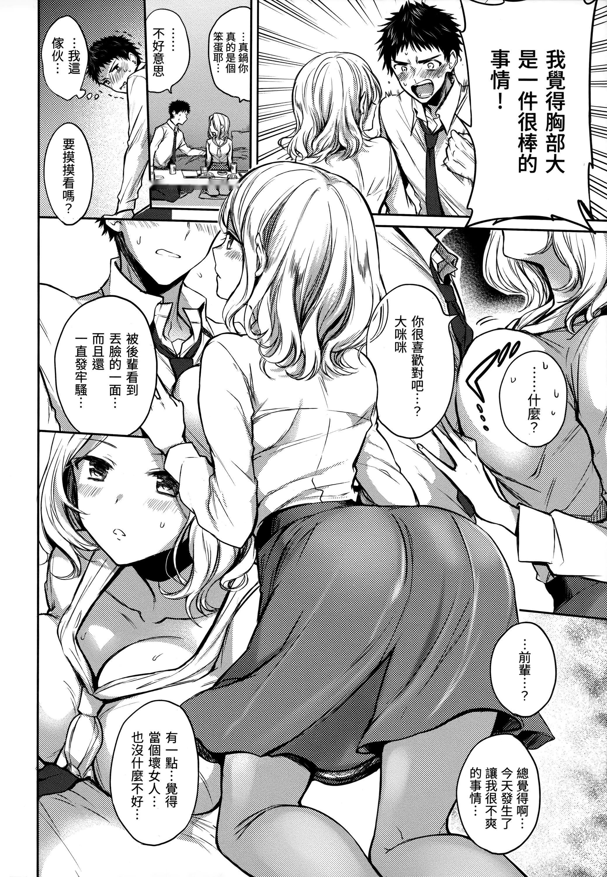 第128页