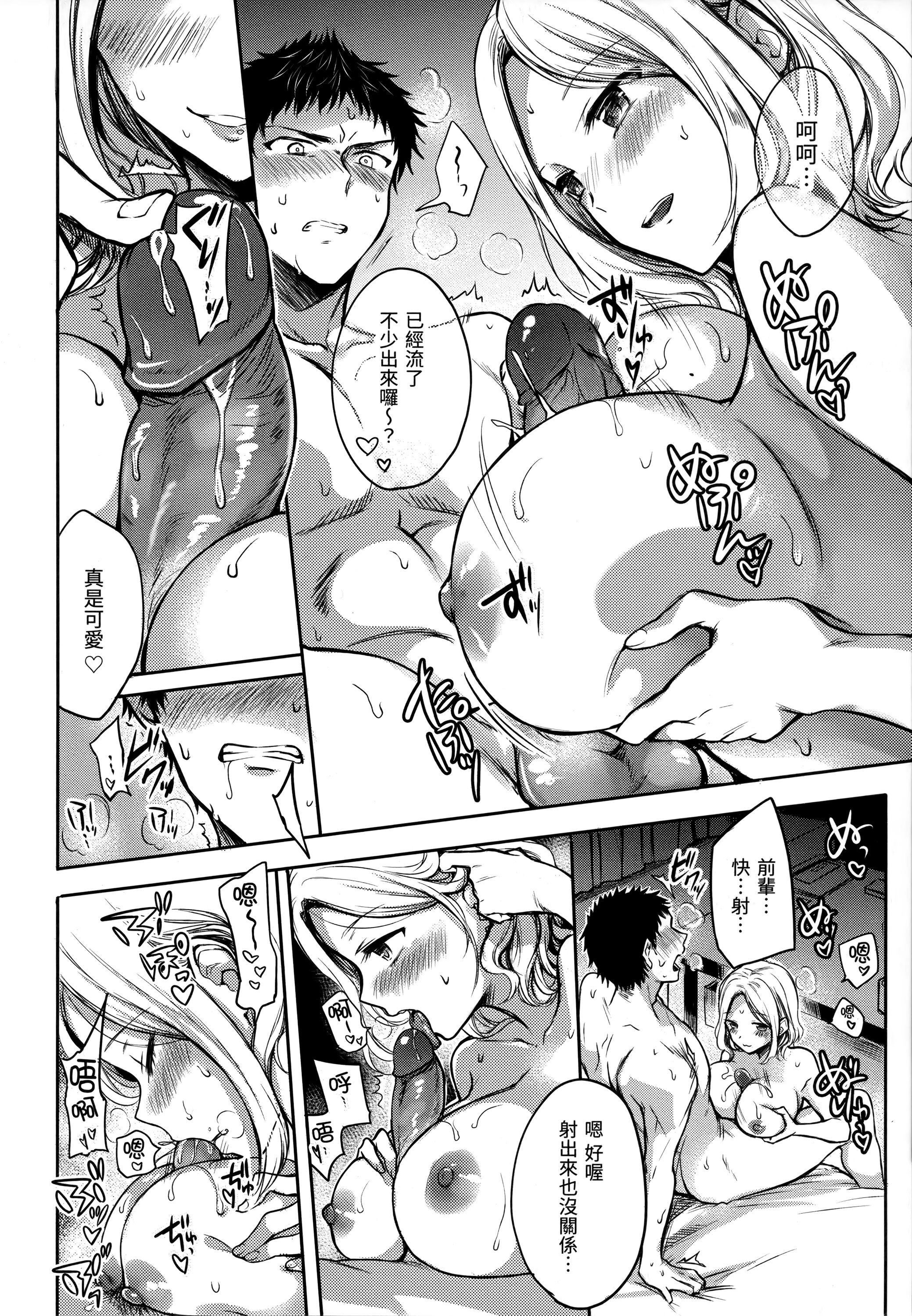 第132页