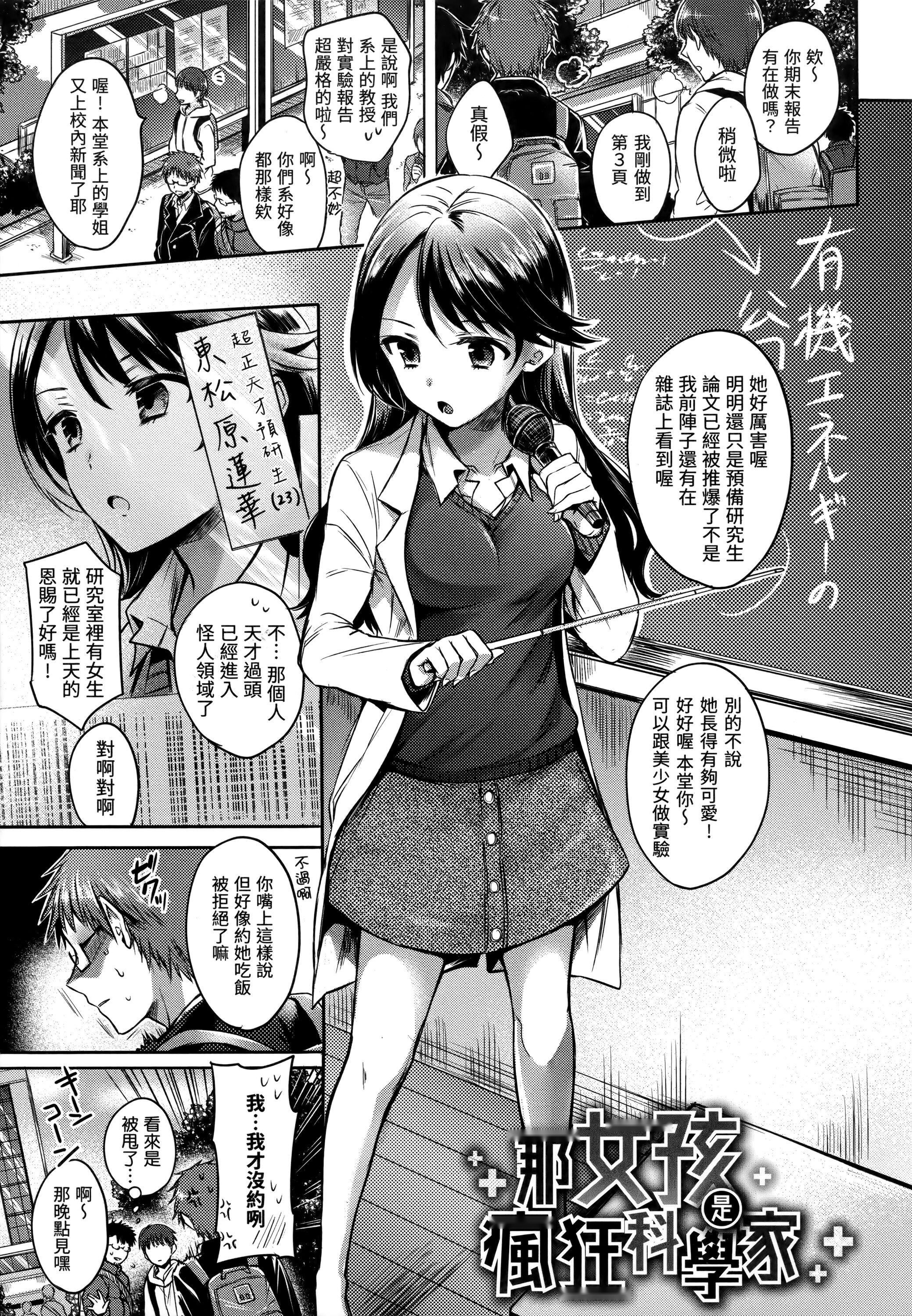 第141页