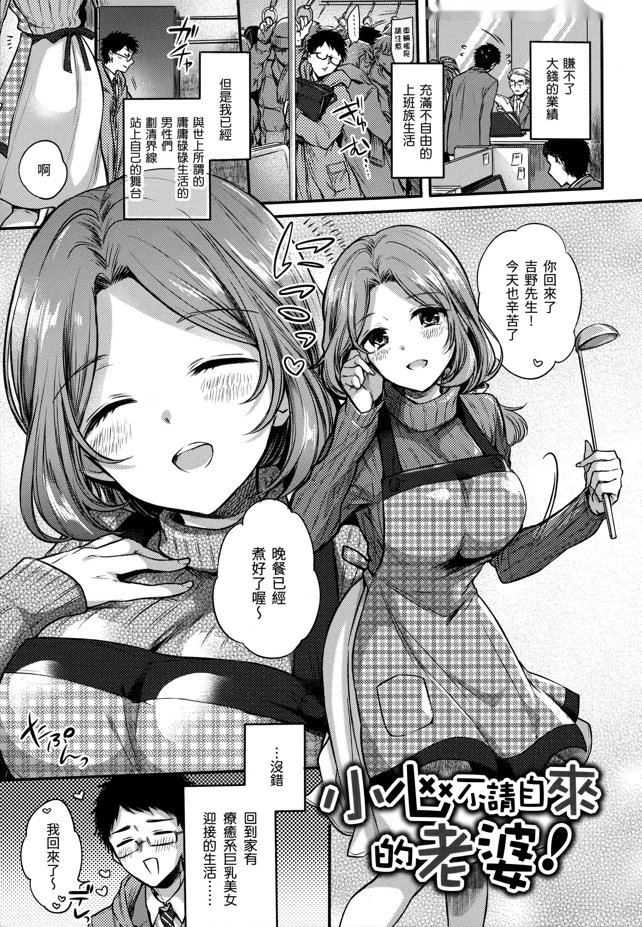 第161页