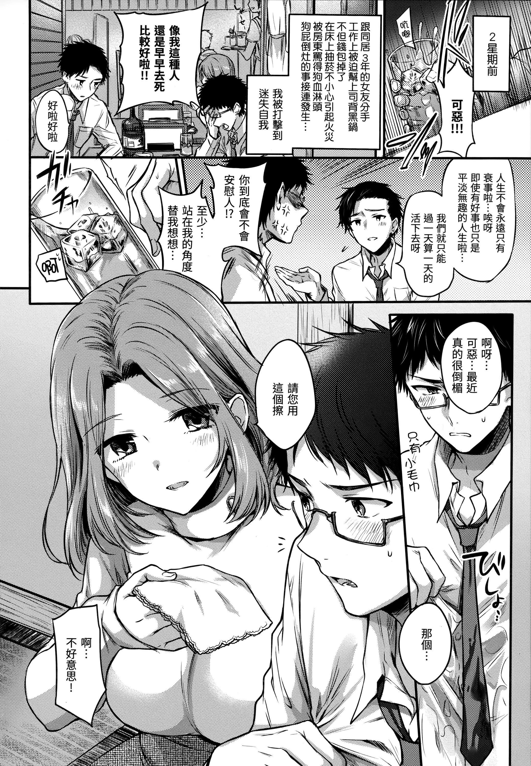 第162页