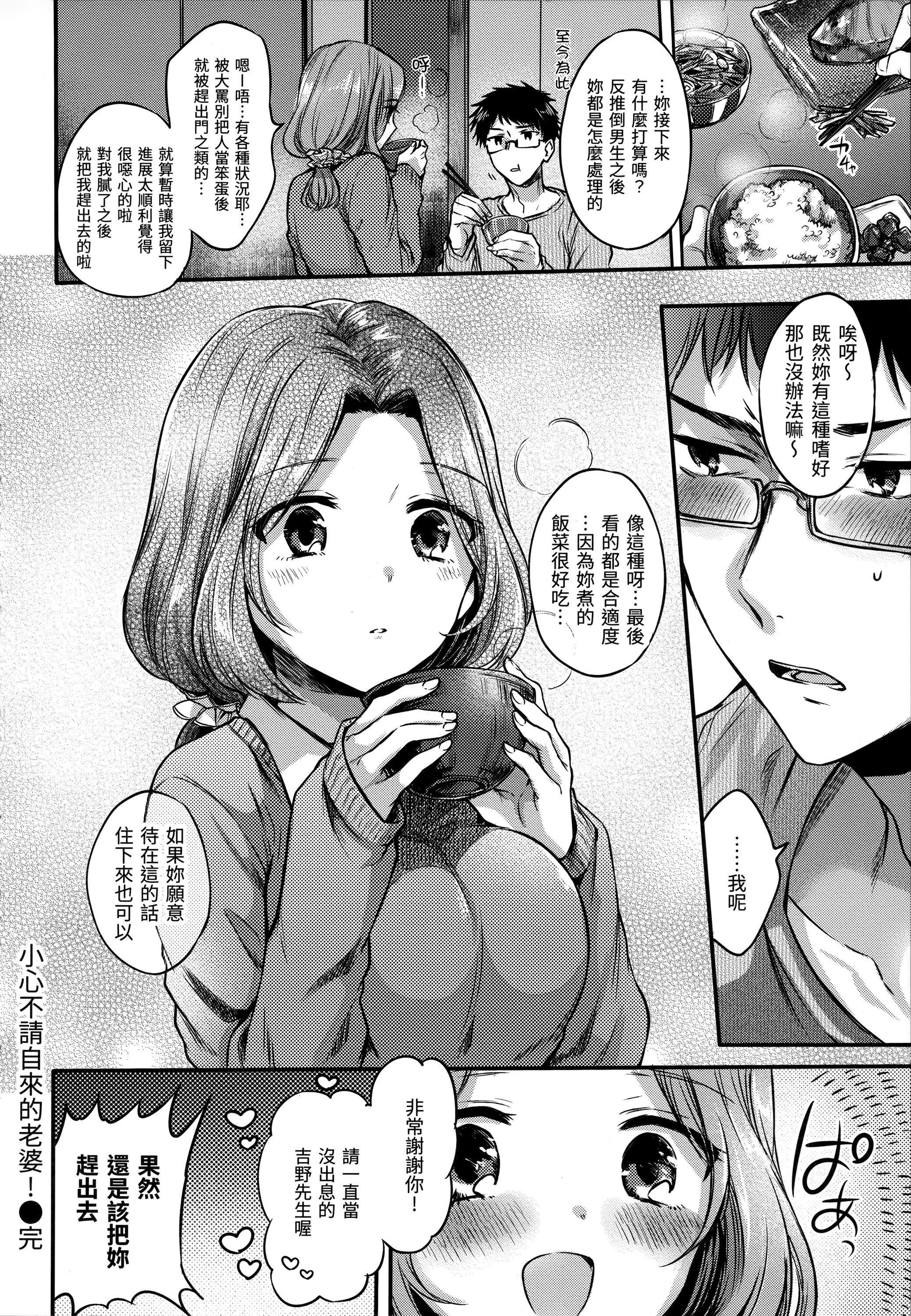 第178页
