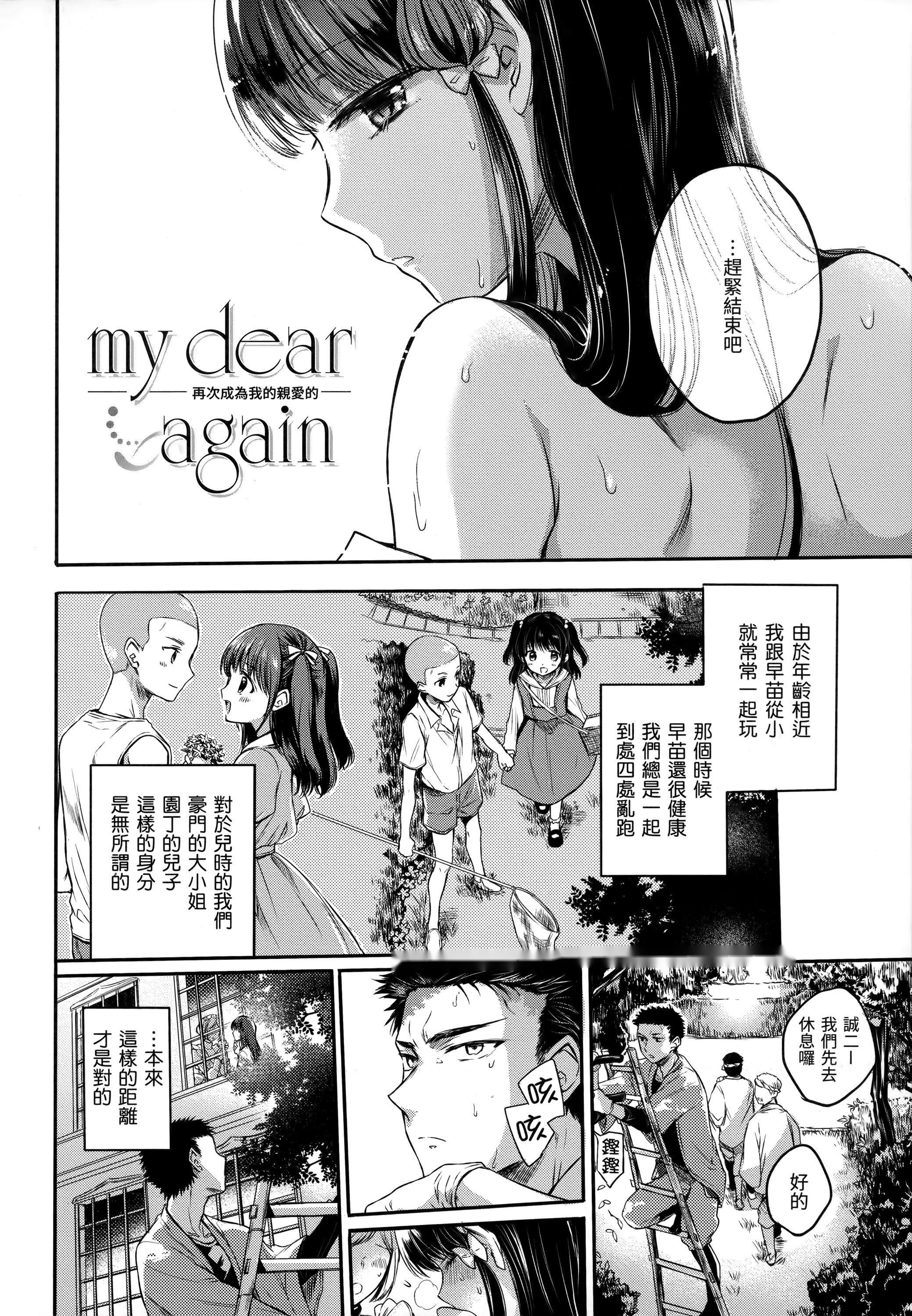 第180页