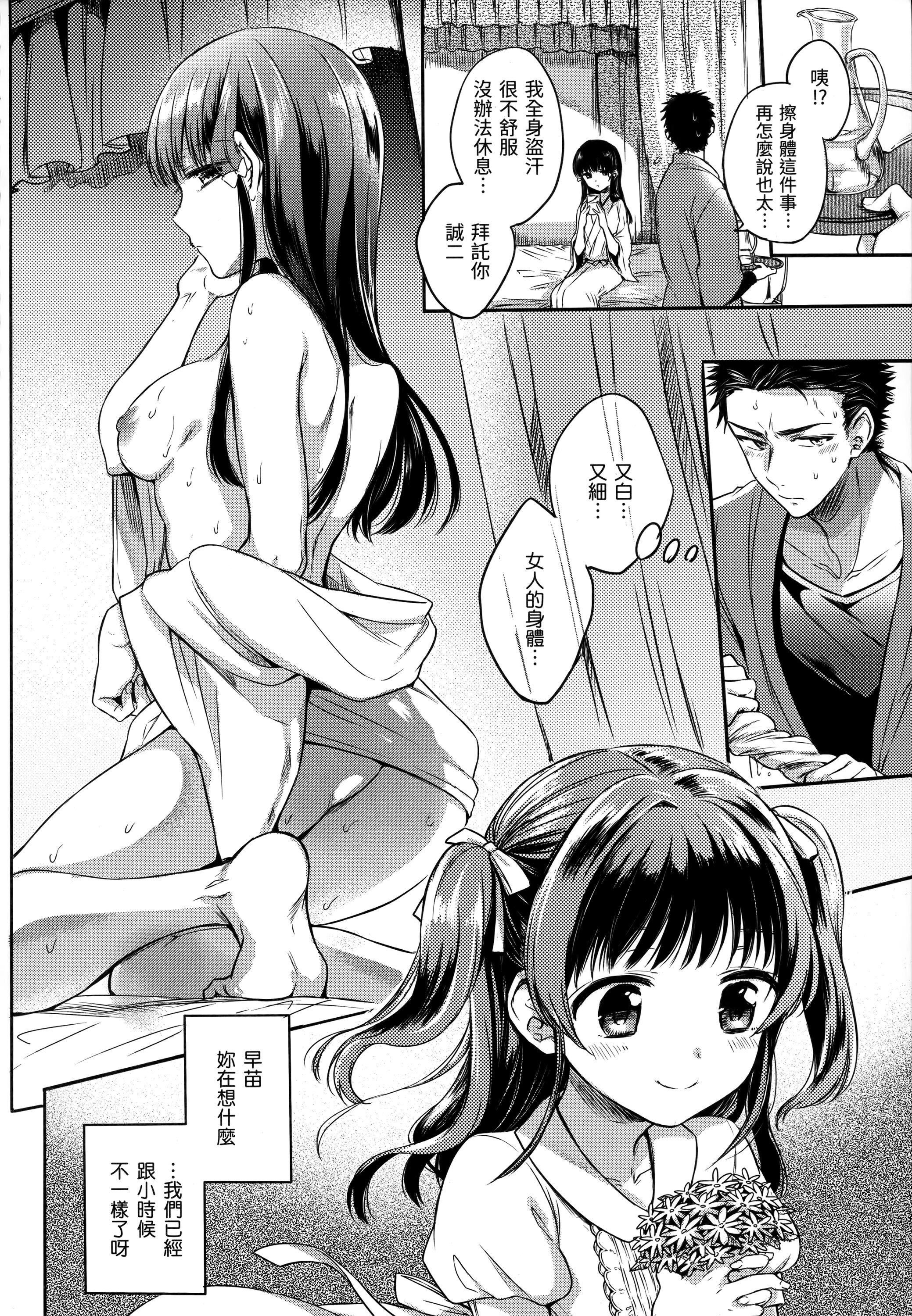 第182页