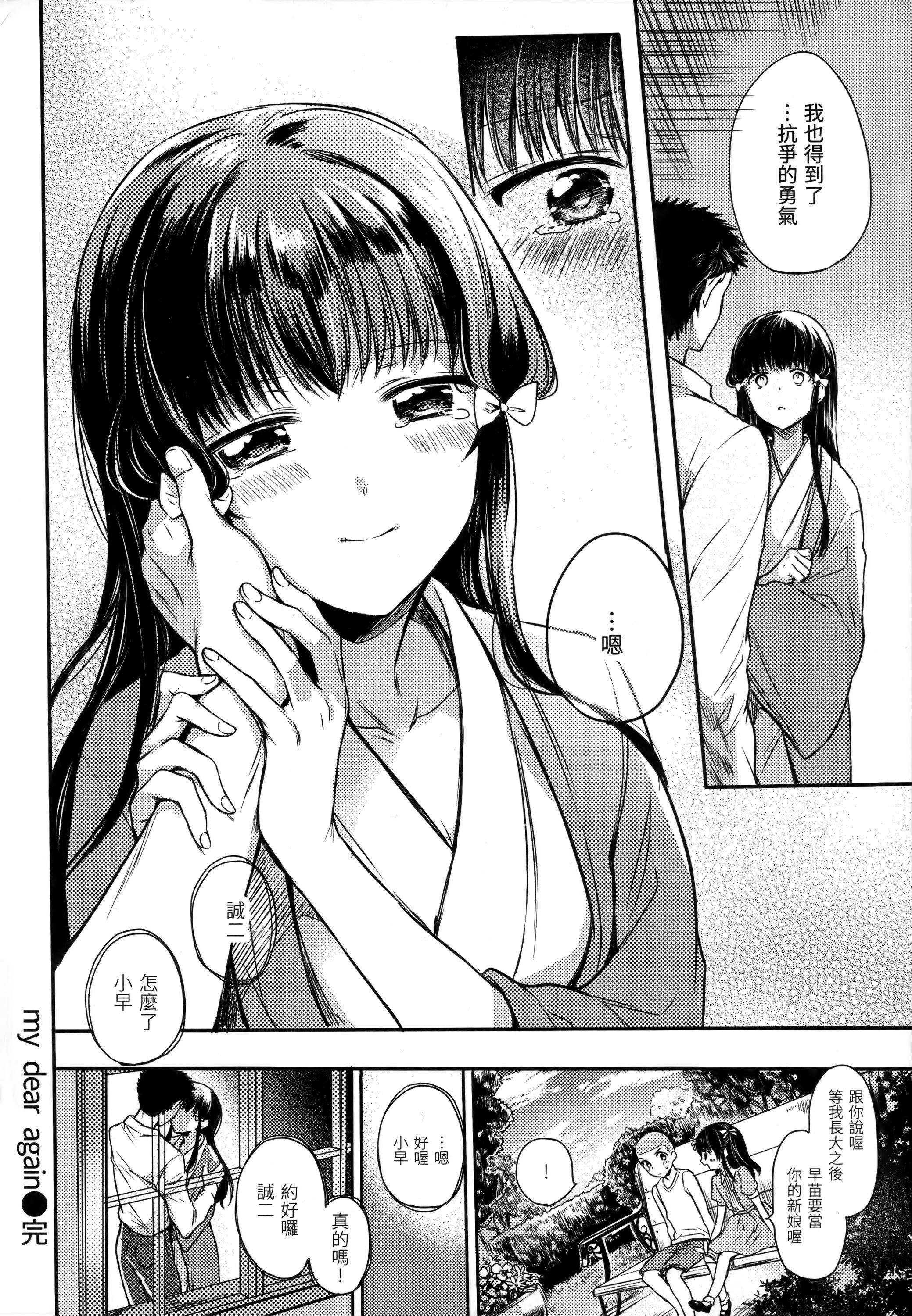 第198页