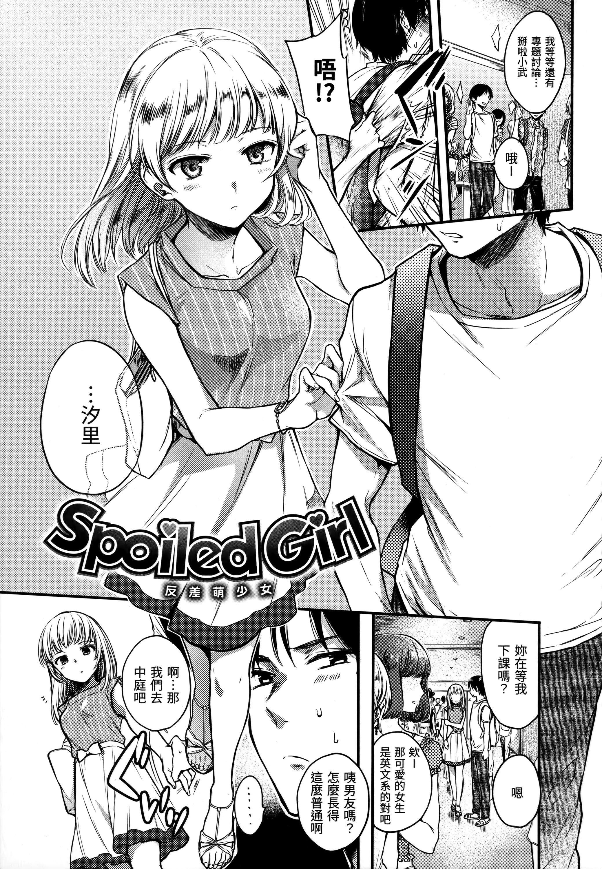 第199页