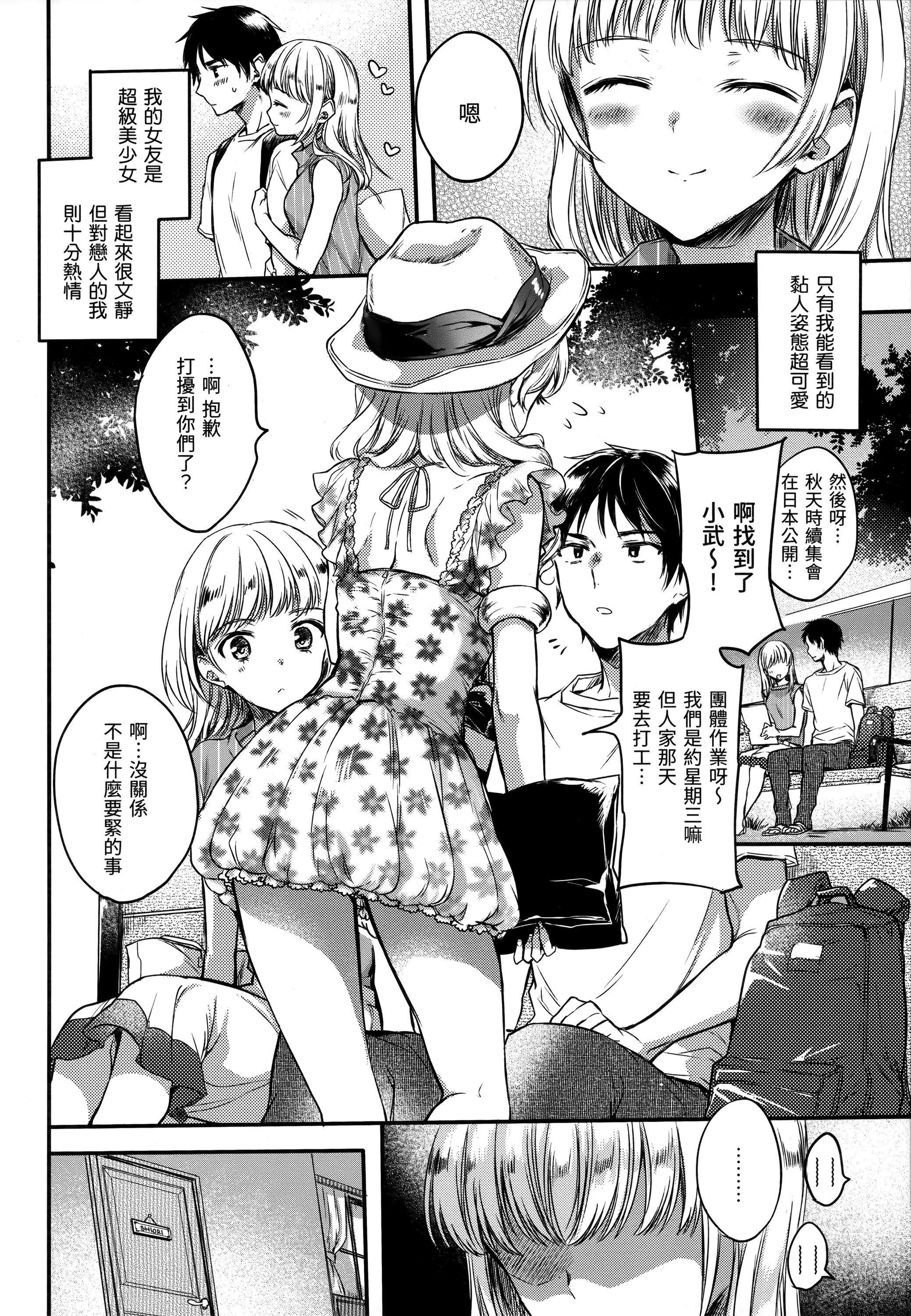 第200页