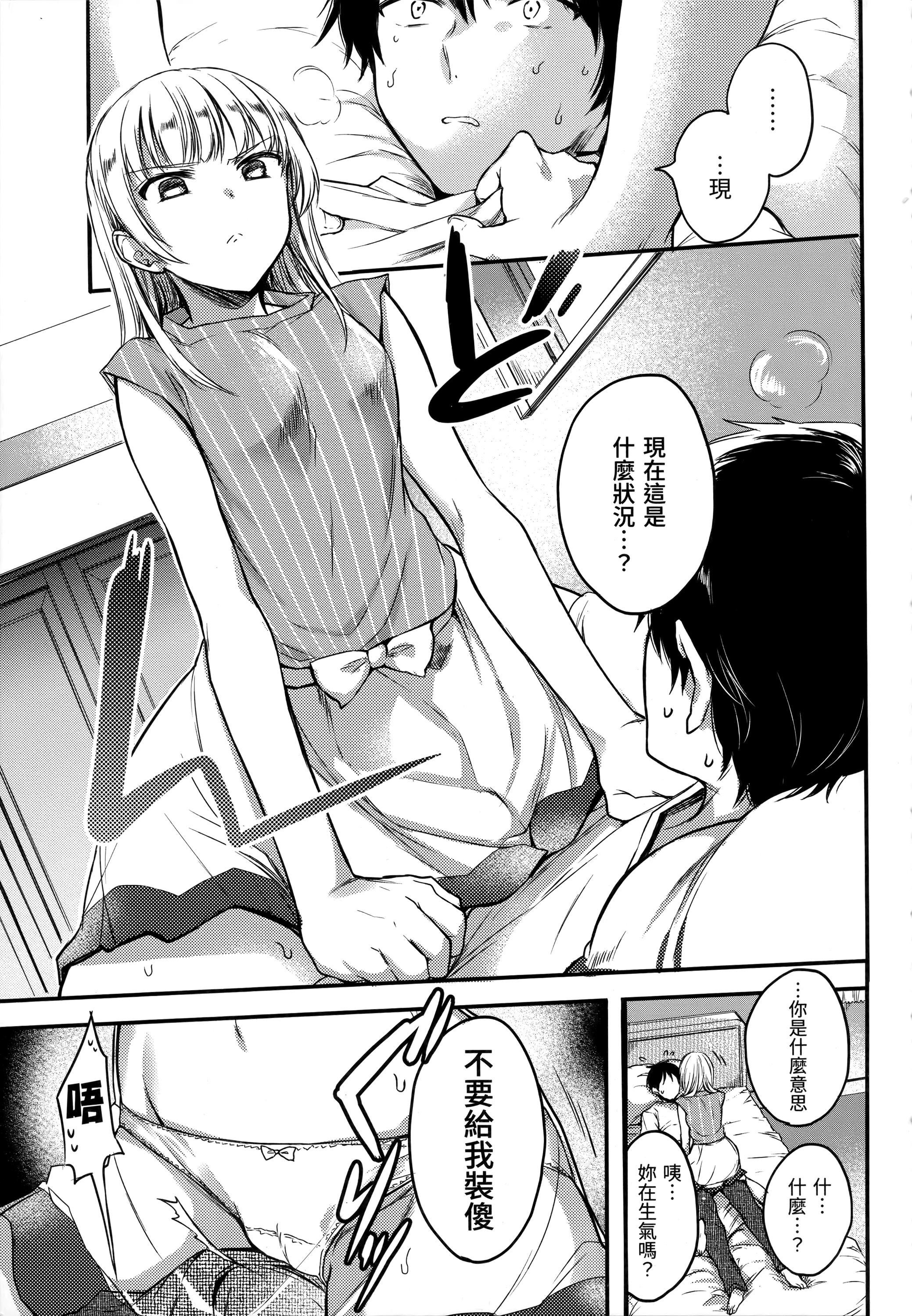 第201页