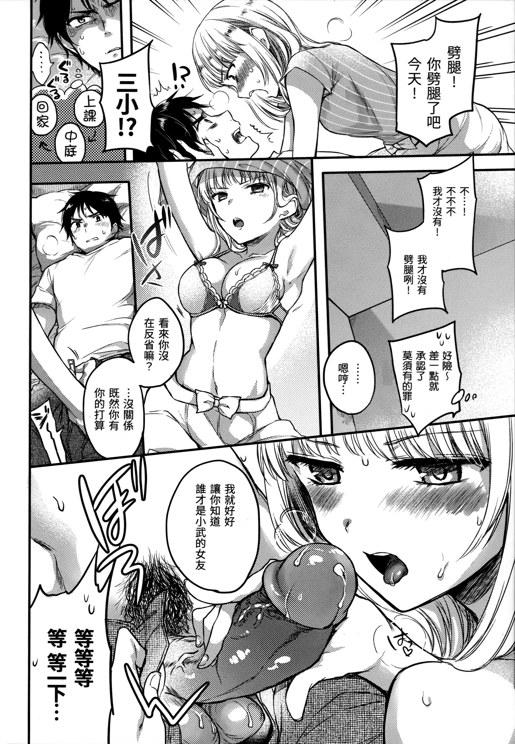 第202页