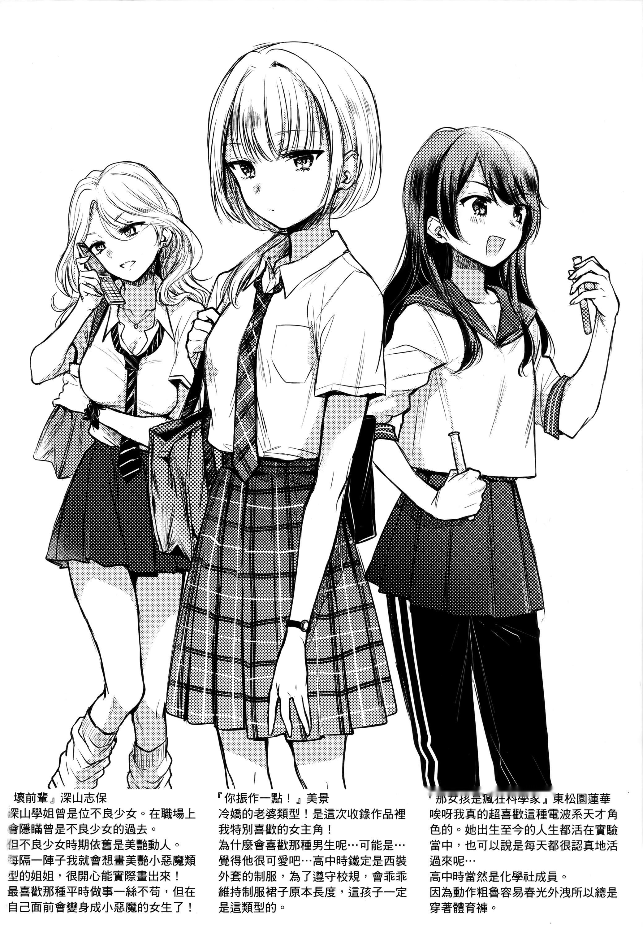 第212页