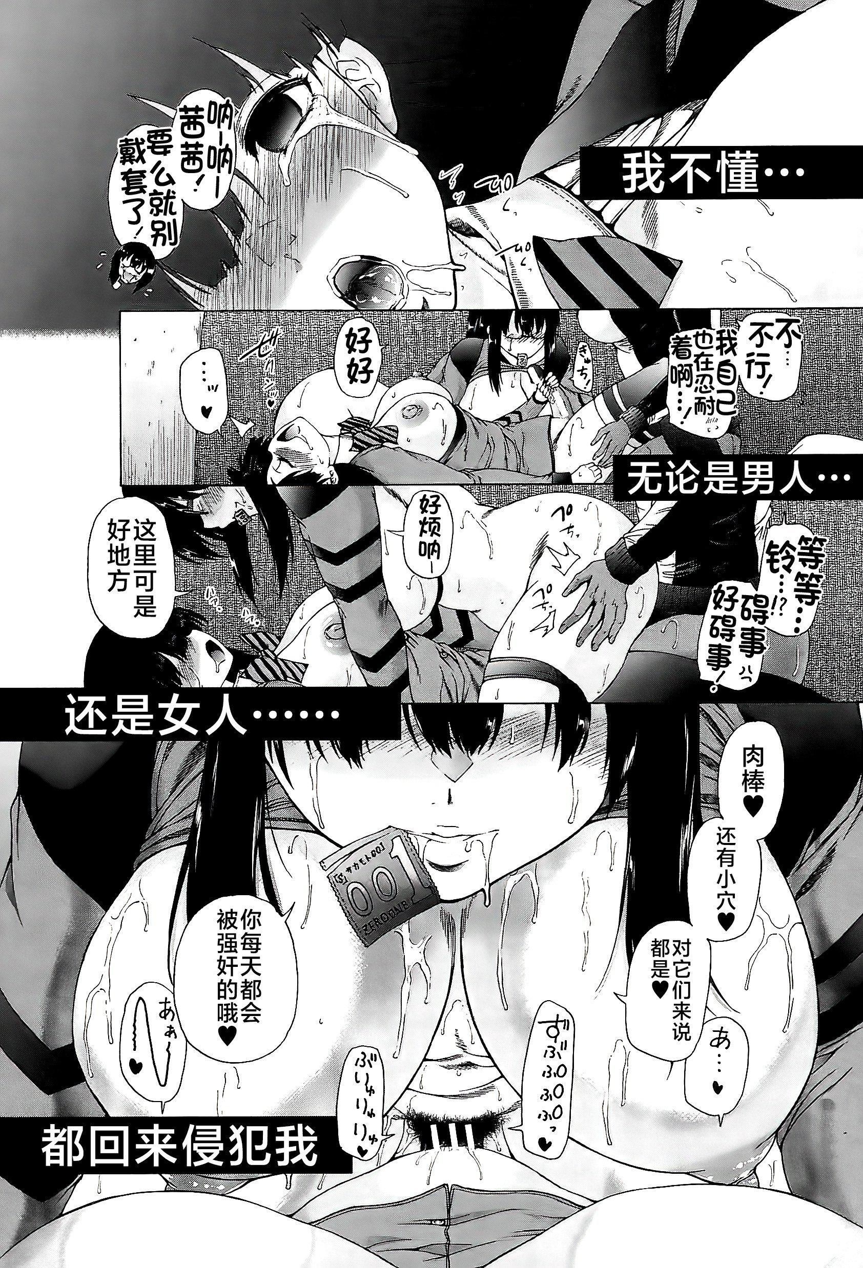 第62页