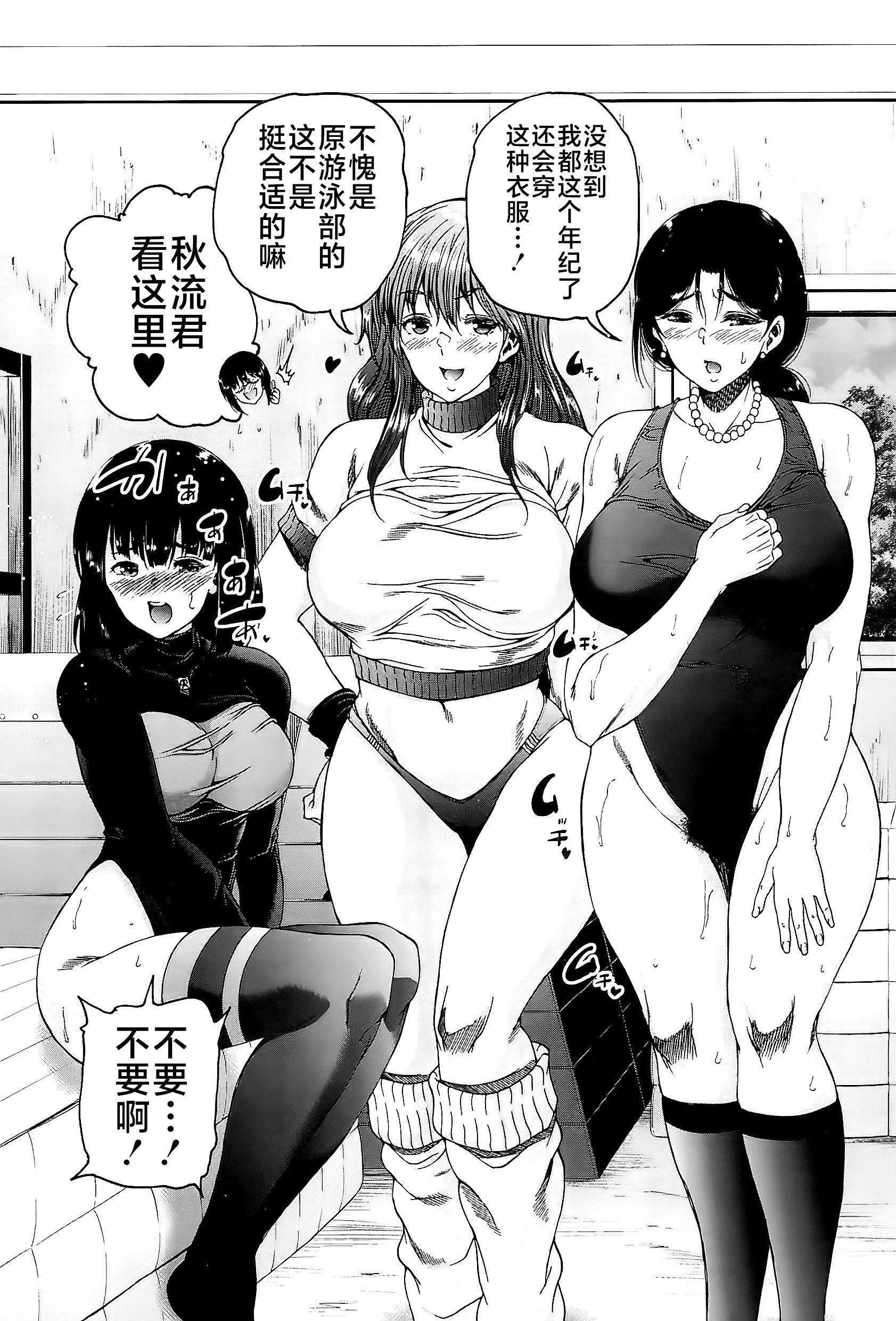 第80页
