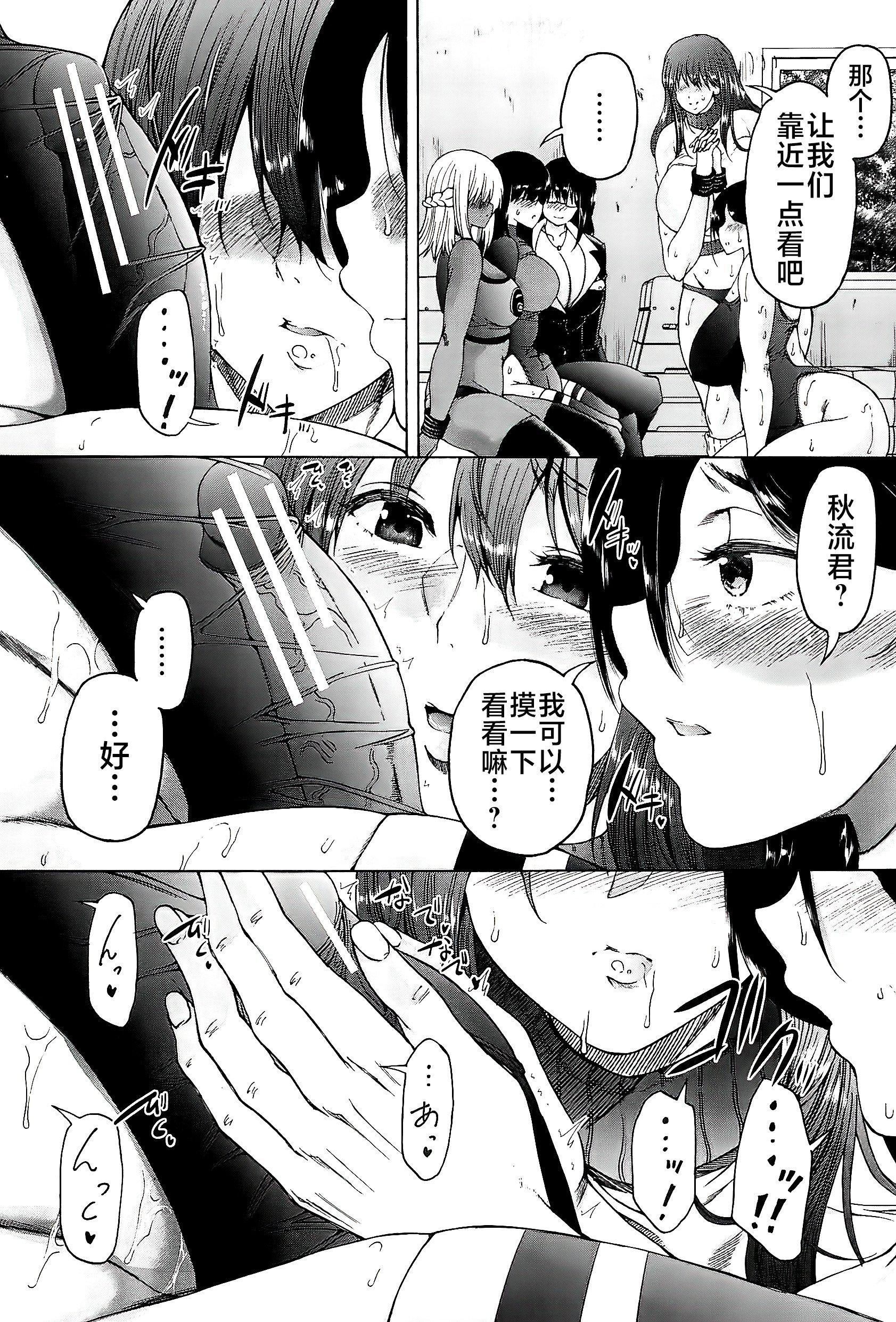 第86页