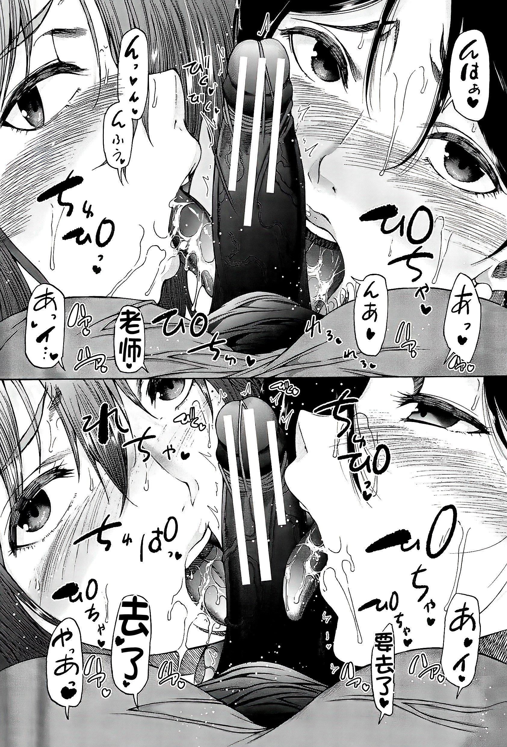 第90页