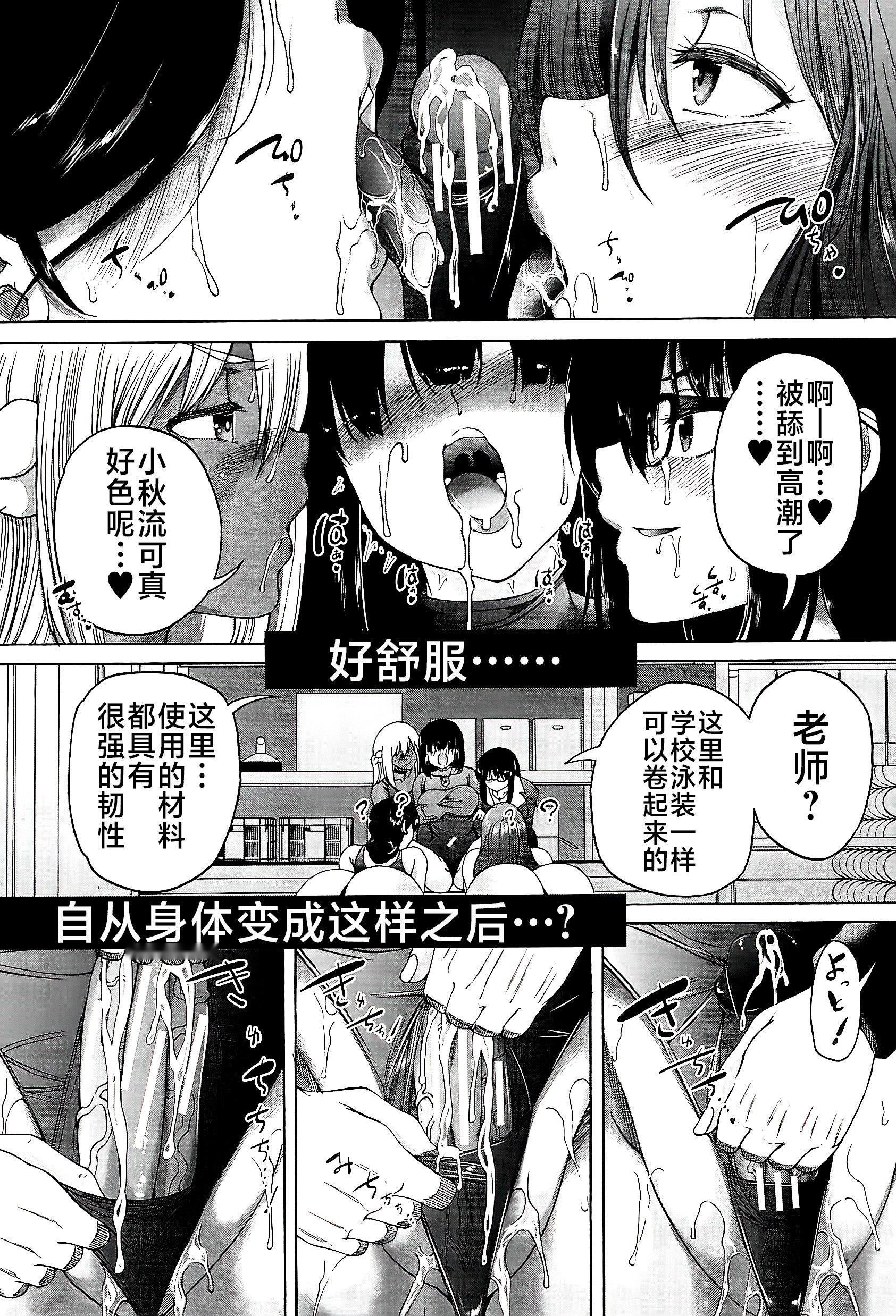 第92页