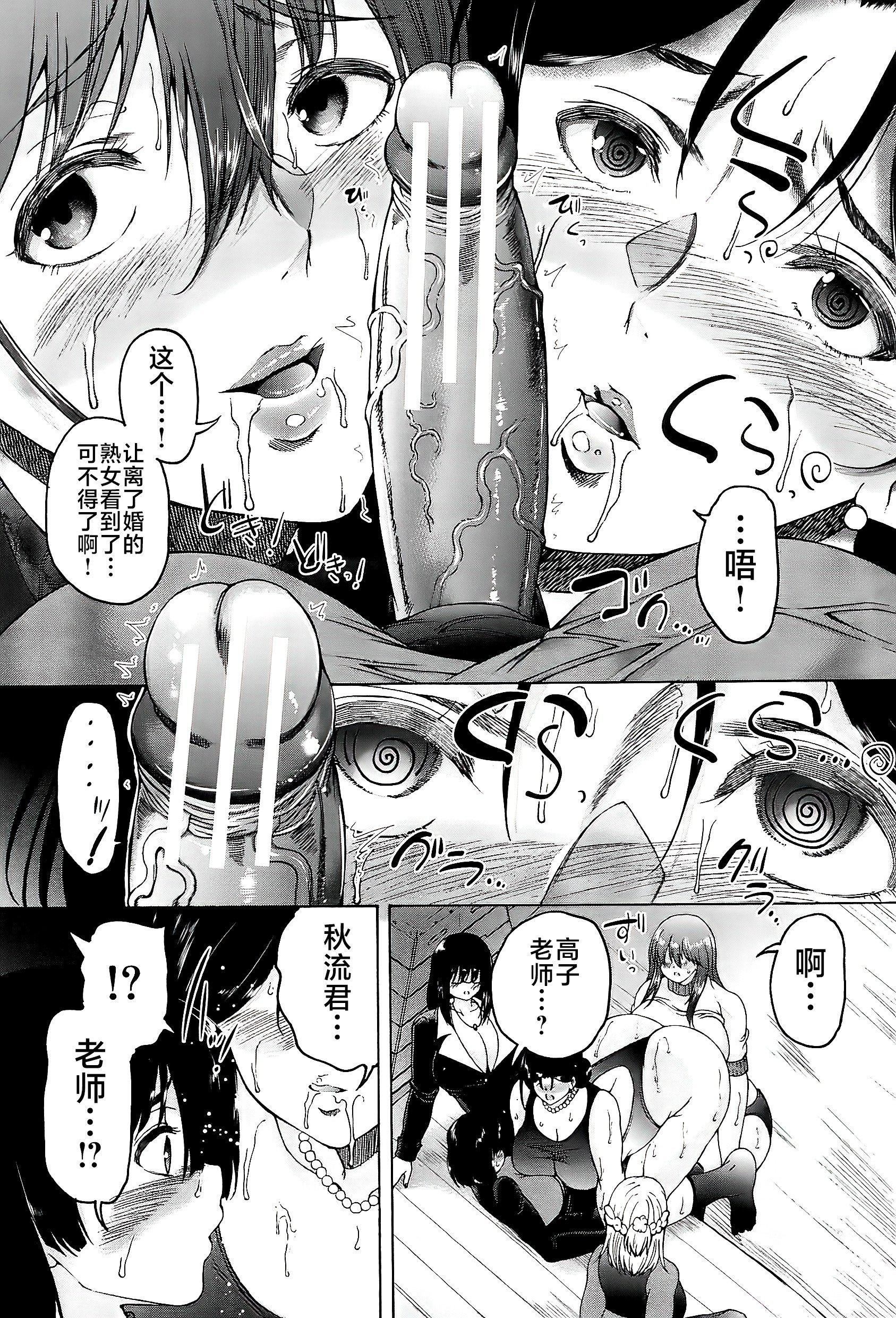 第94页