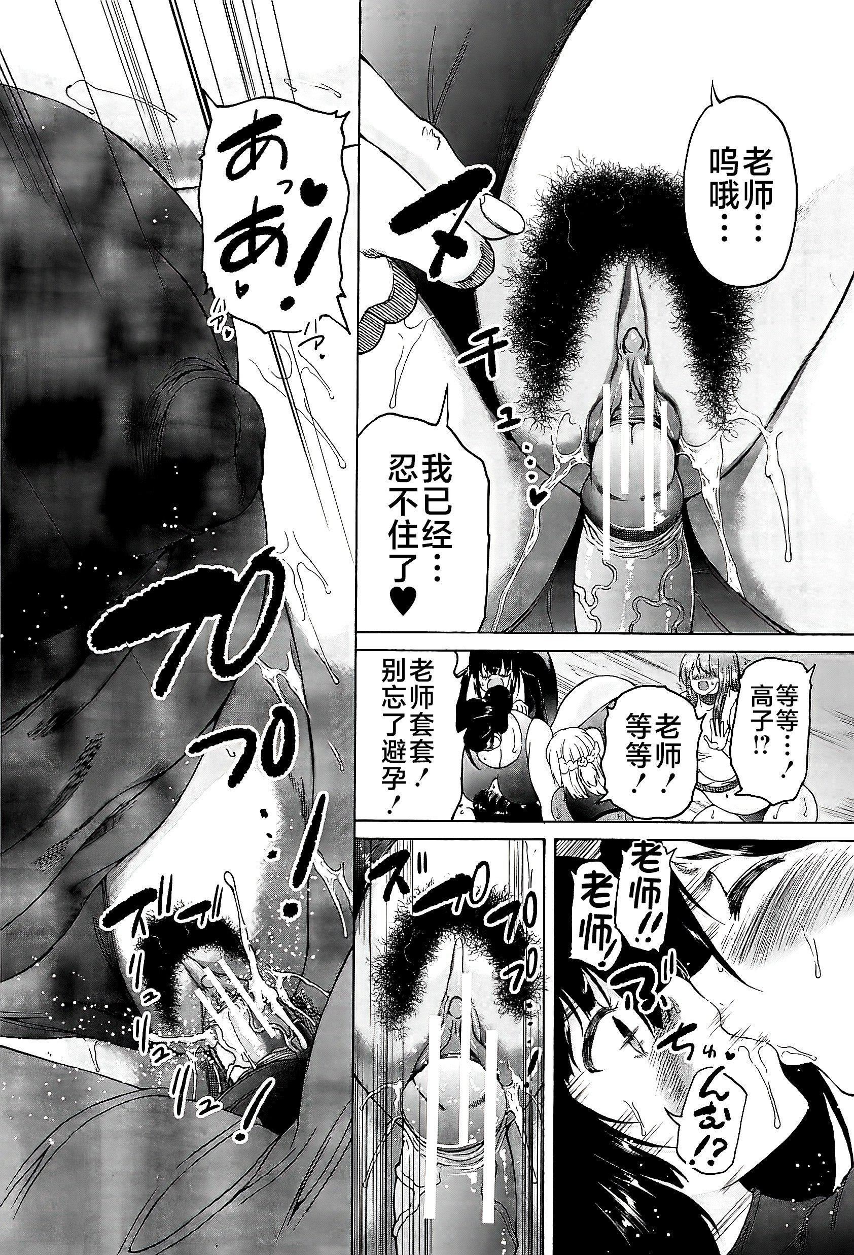 第95页