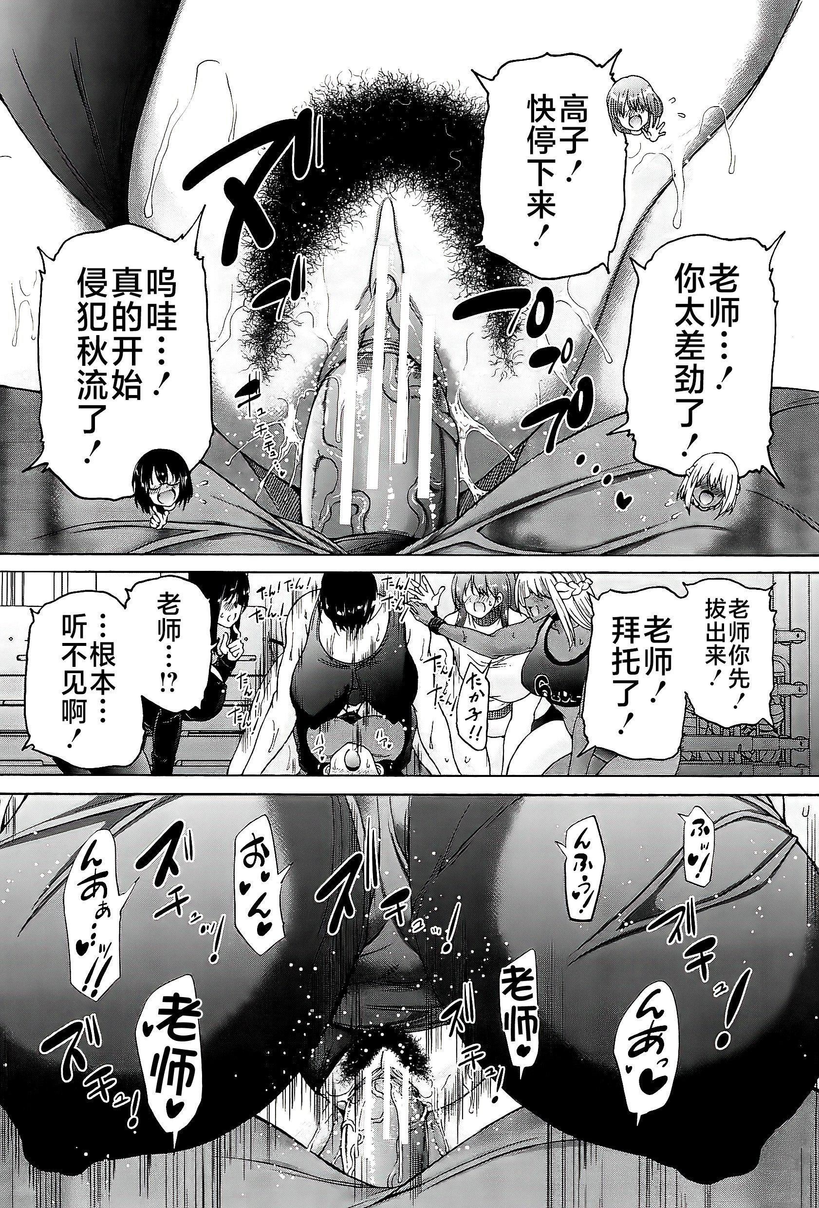第97页