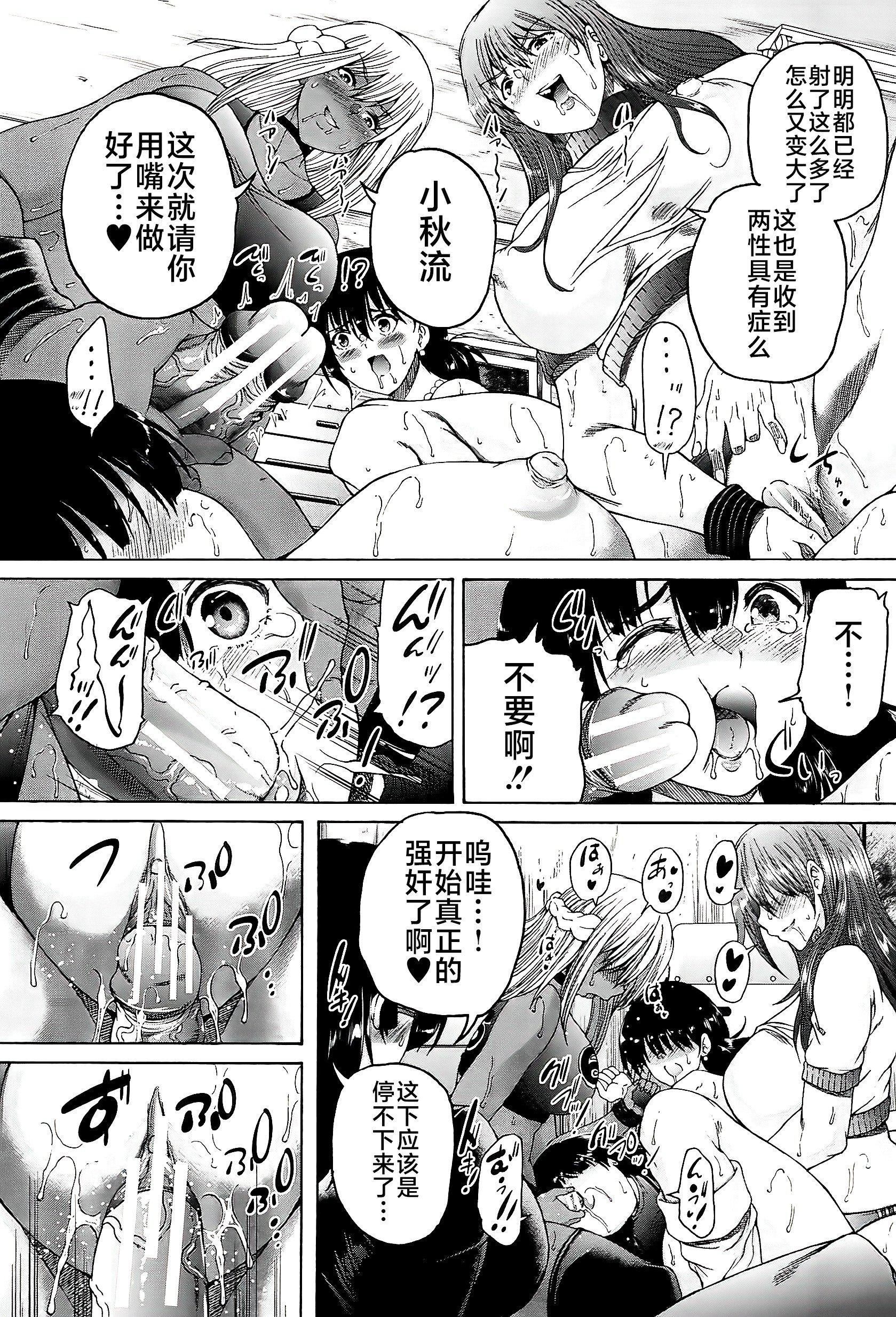 第104页
