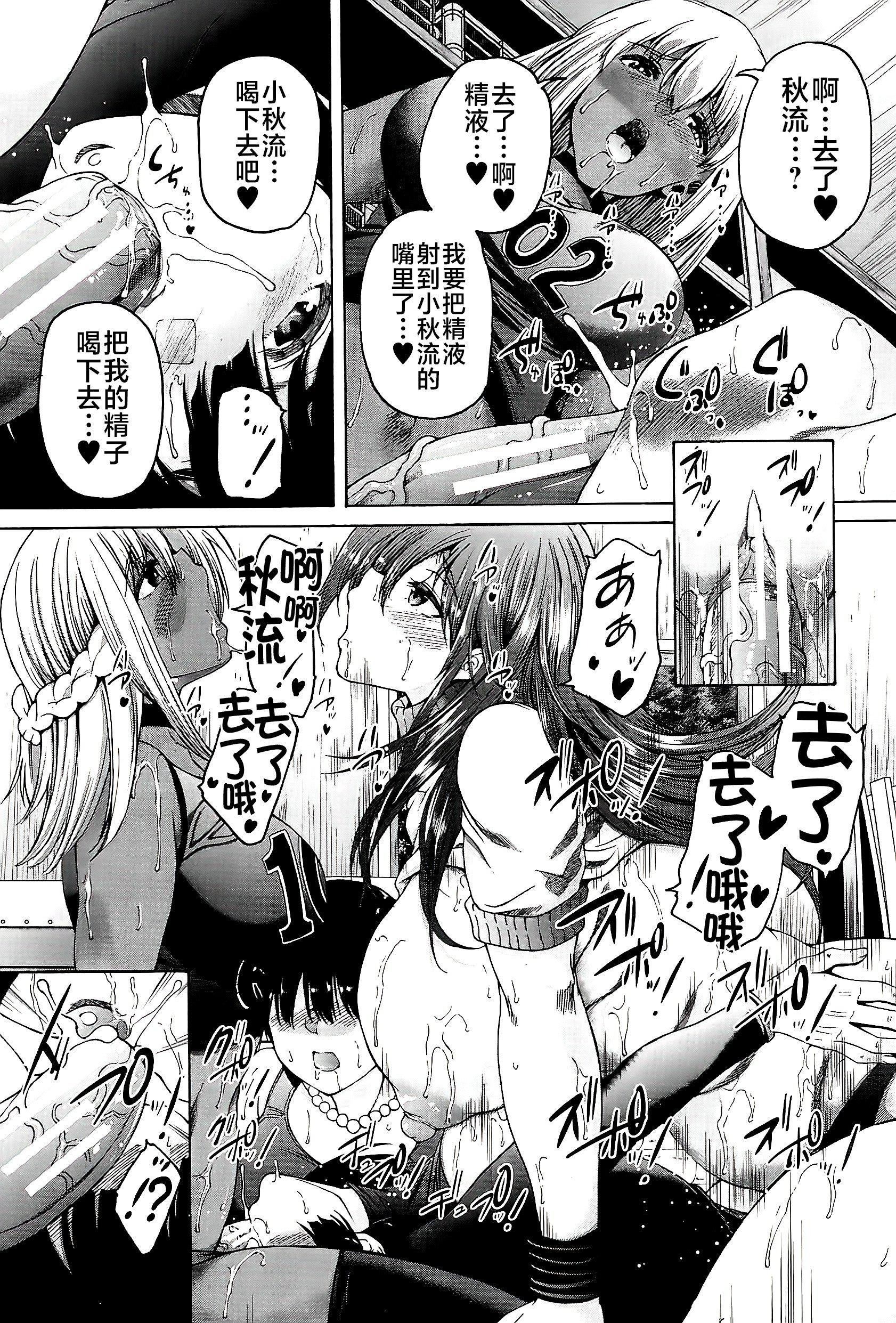 第110页