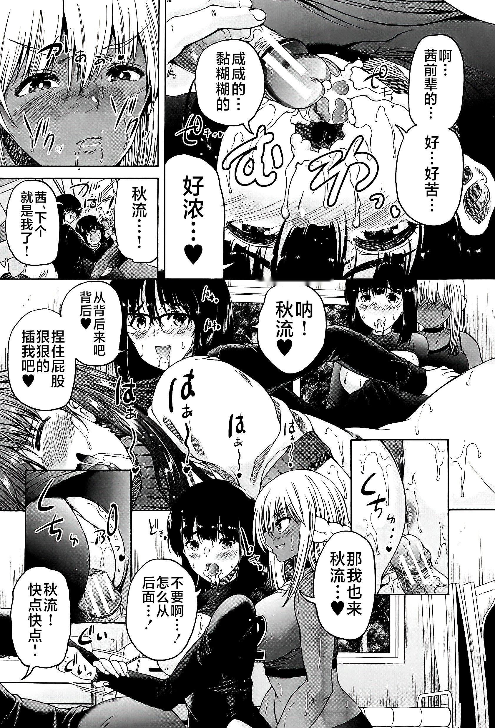 第113页