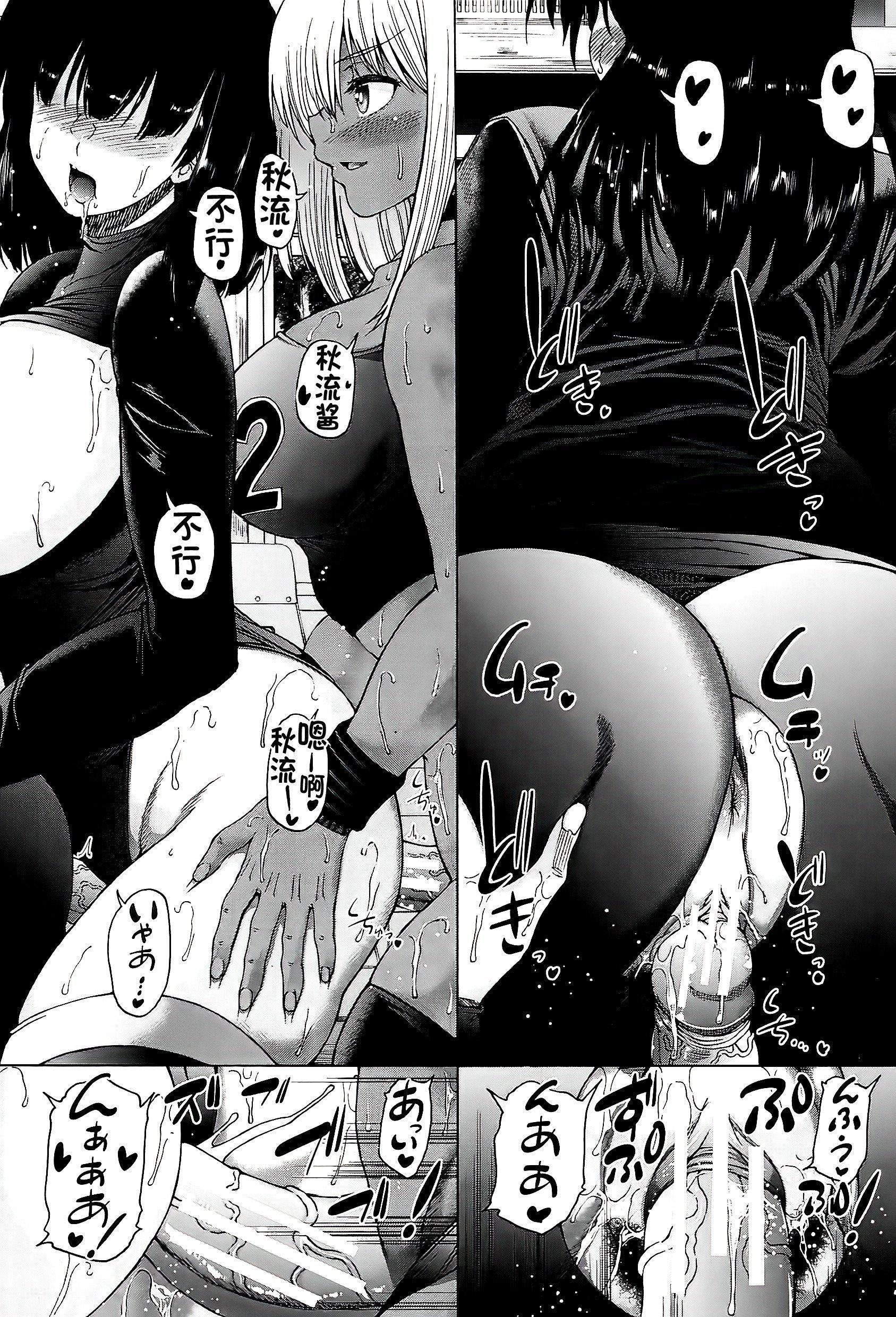 第114页
