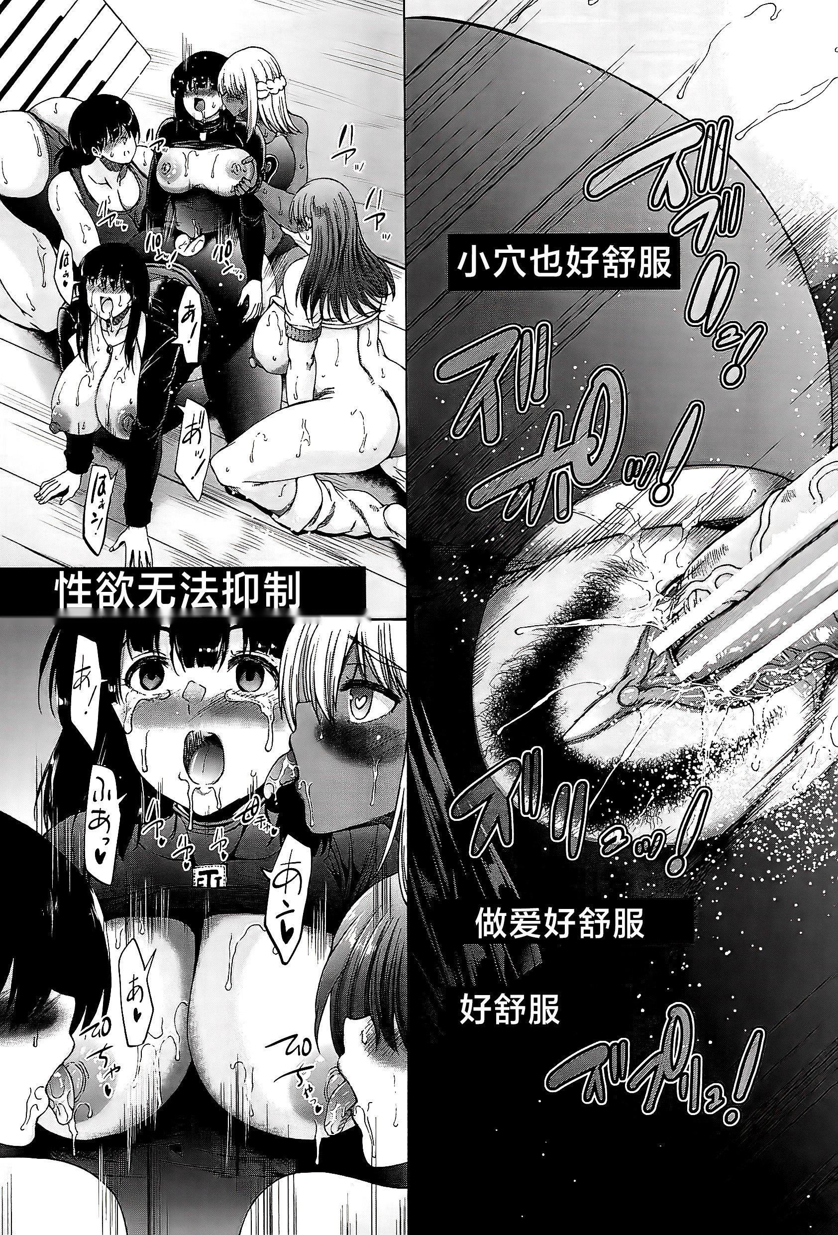第120页
