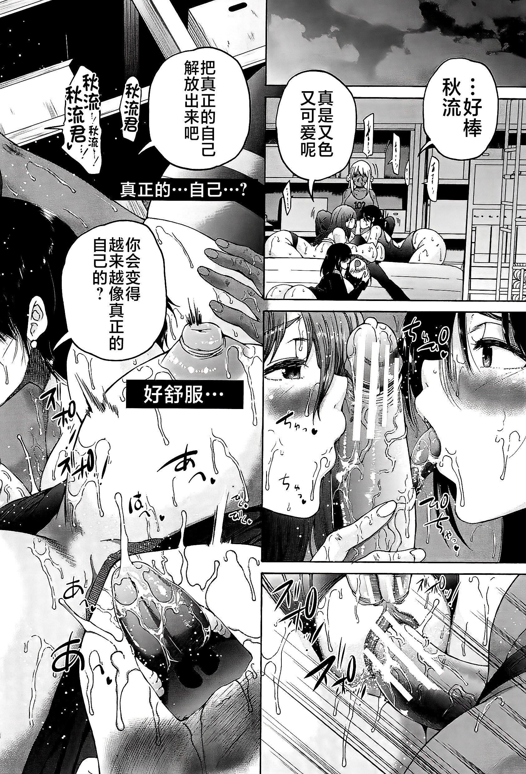 第125页
