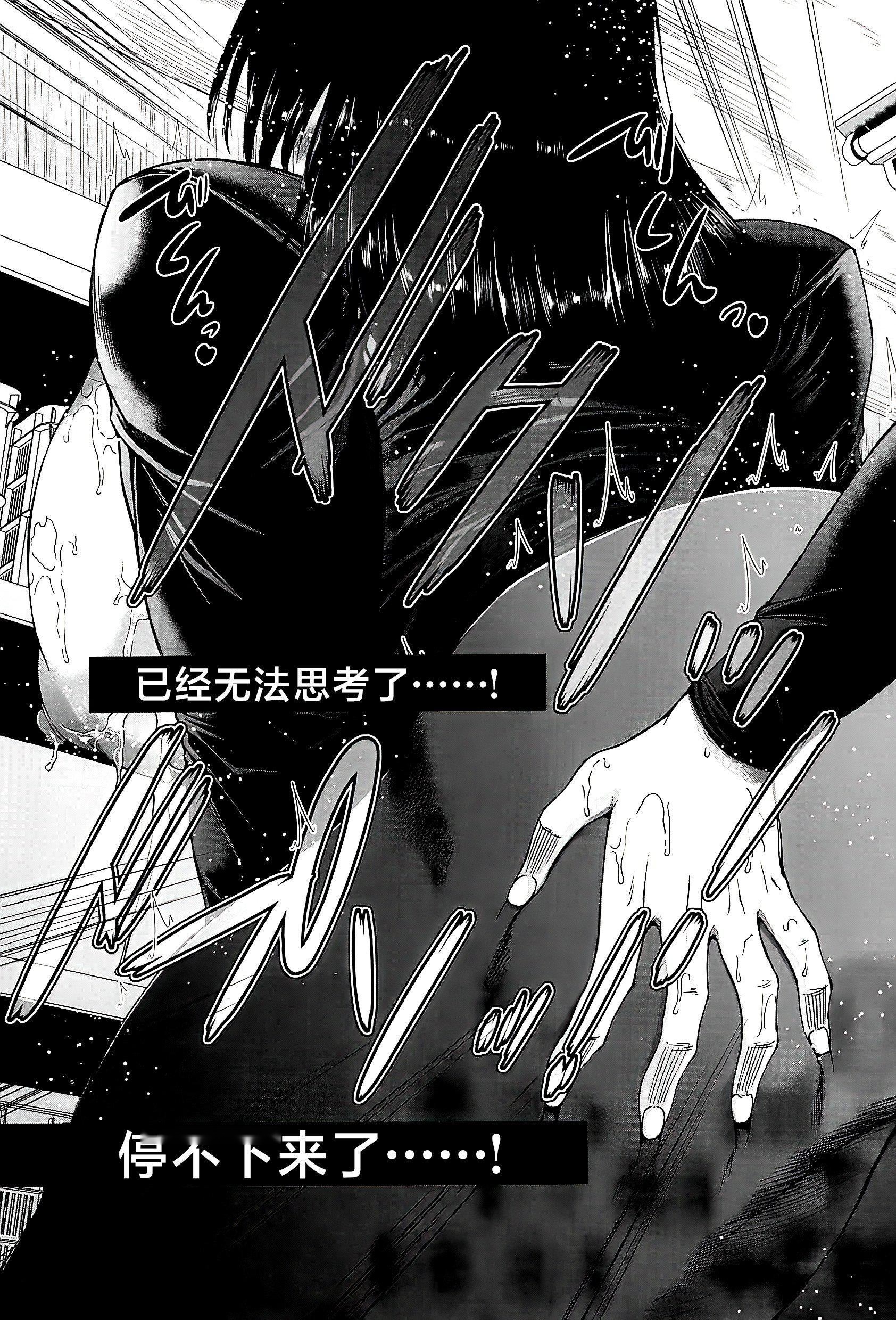 第124页