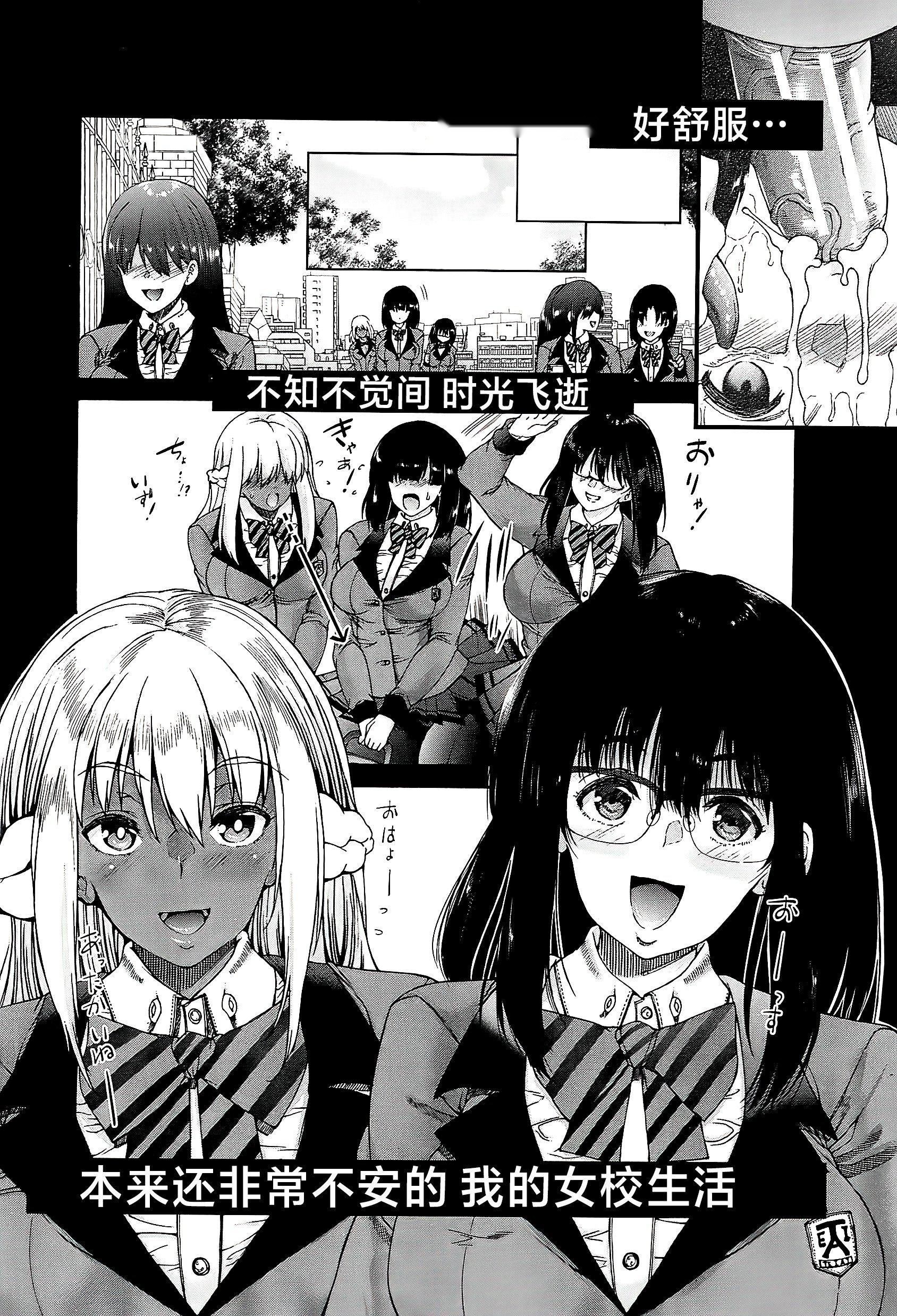 第127页