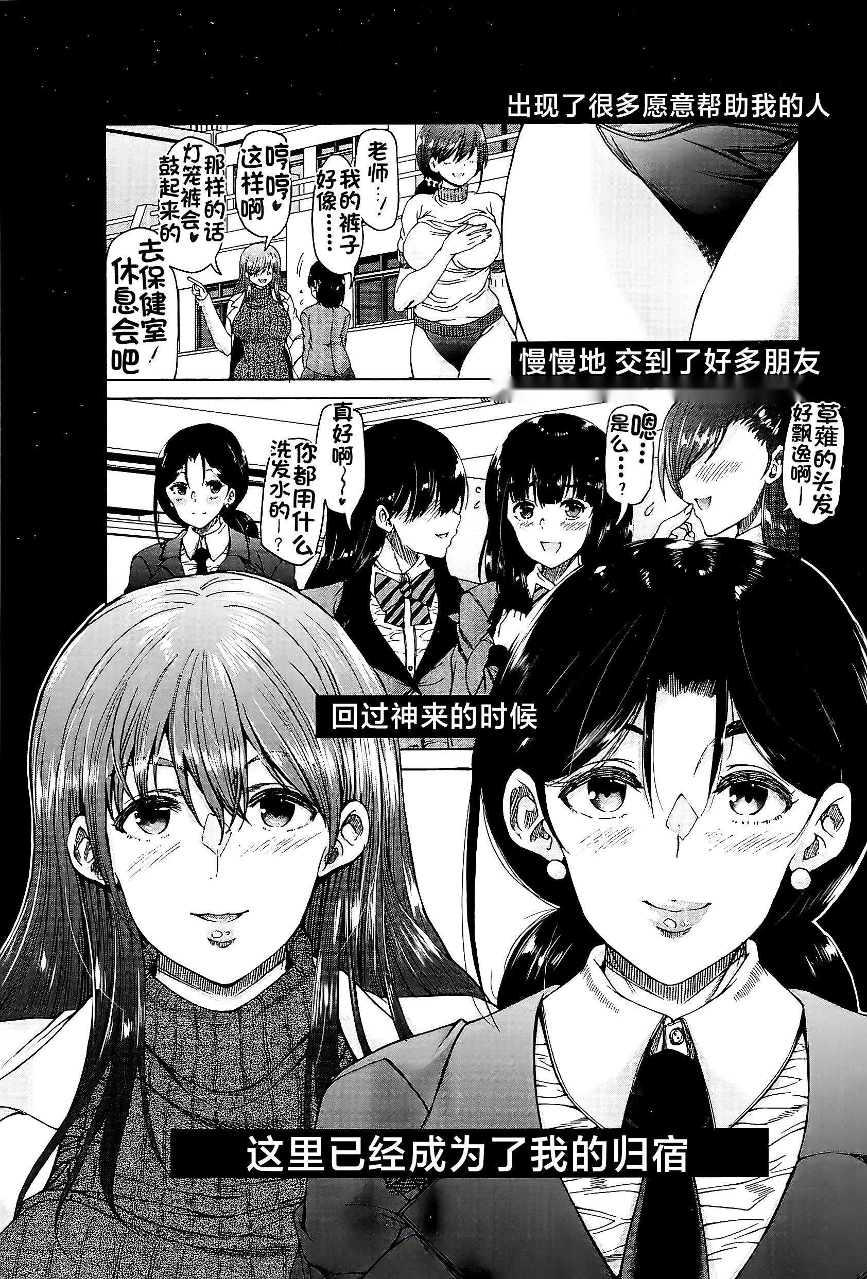 第128页