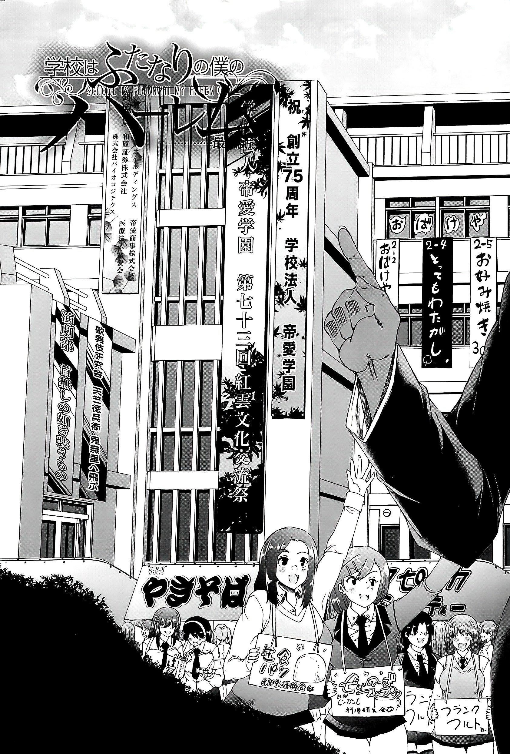 第136页
