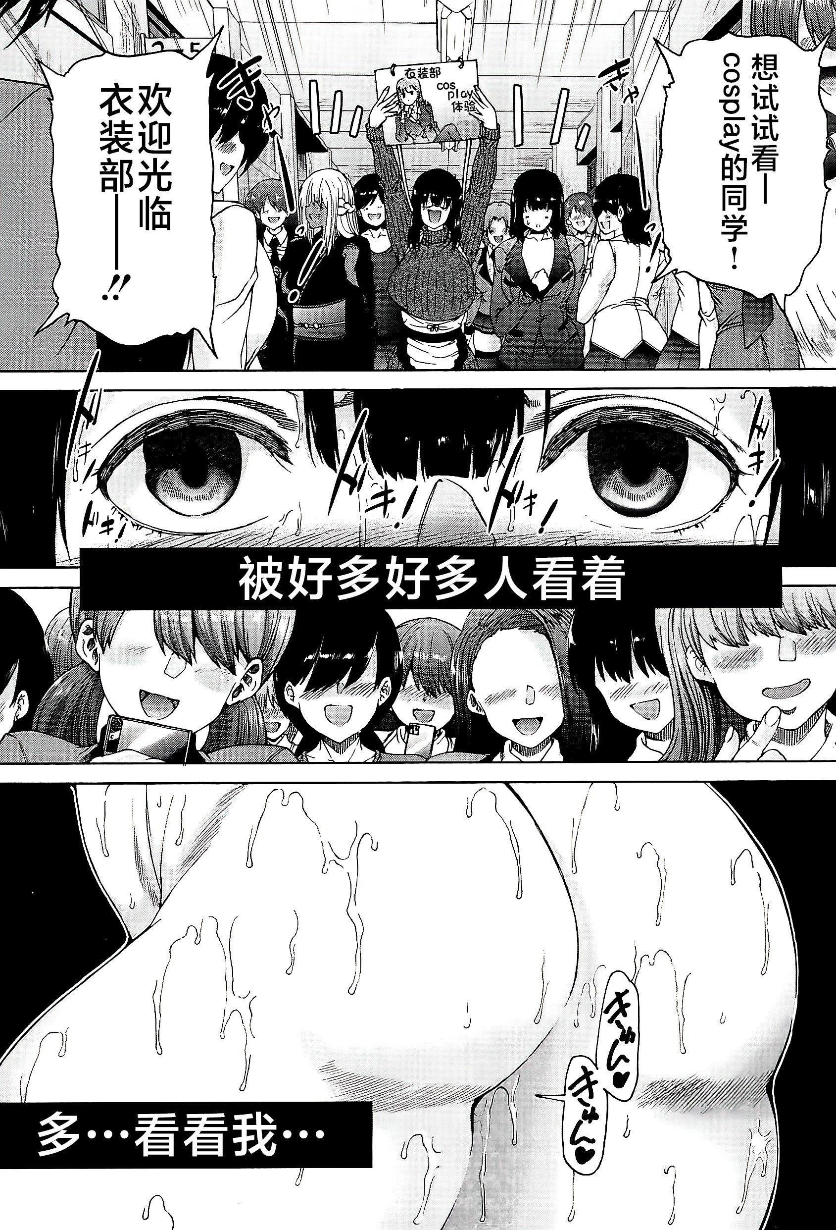 第140页