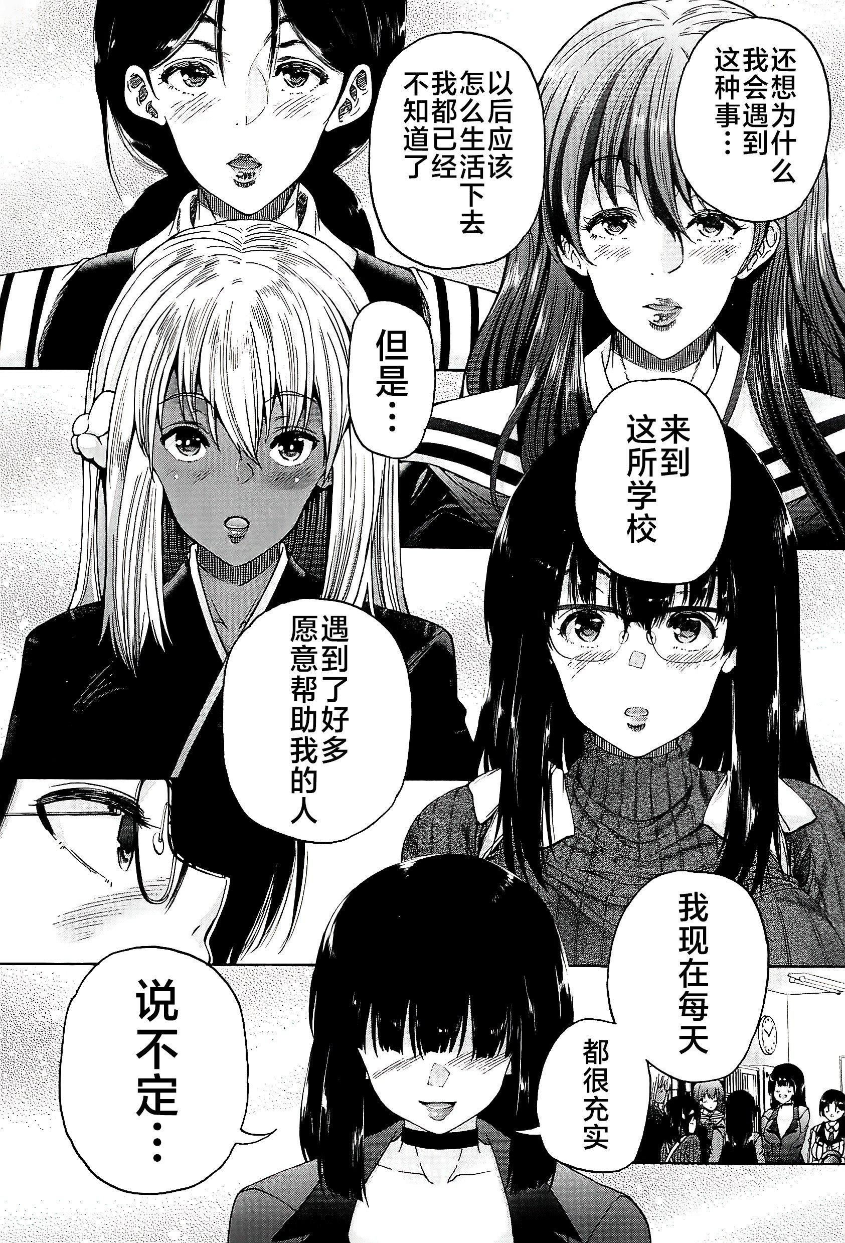 第148页