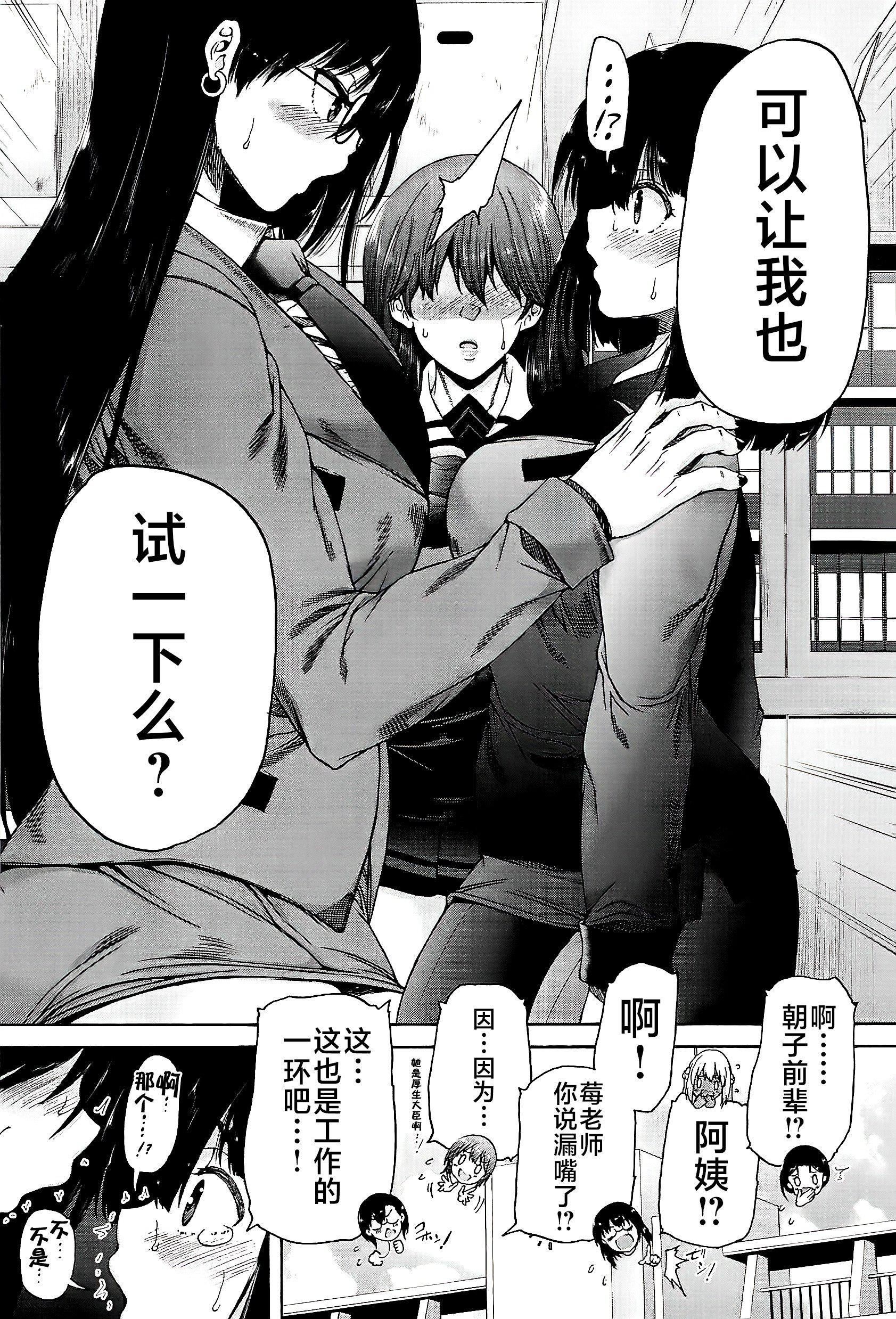 第151页