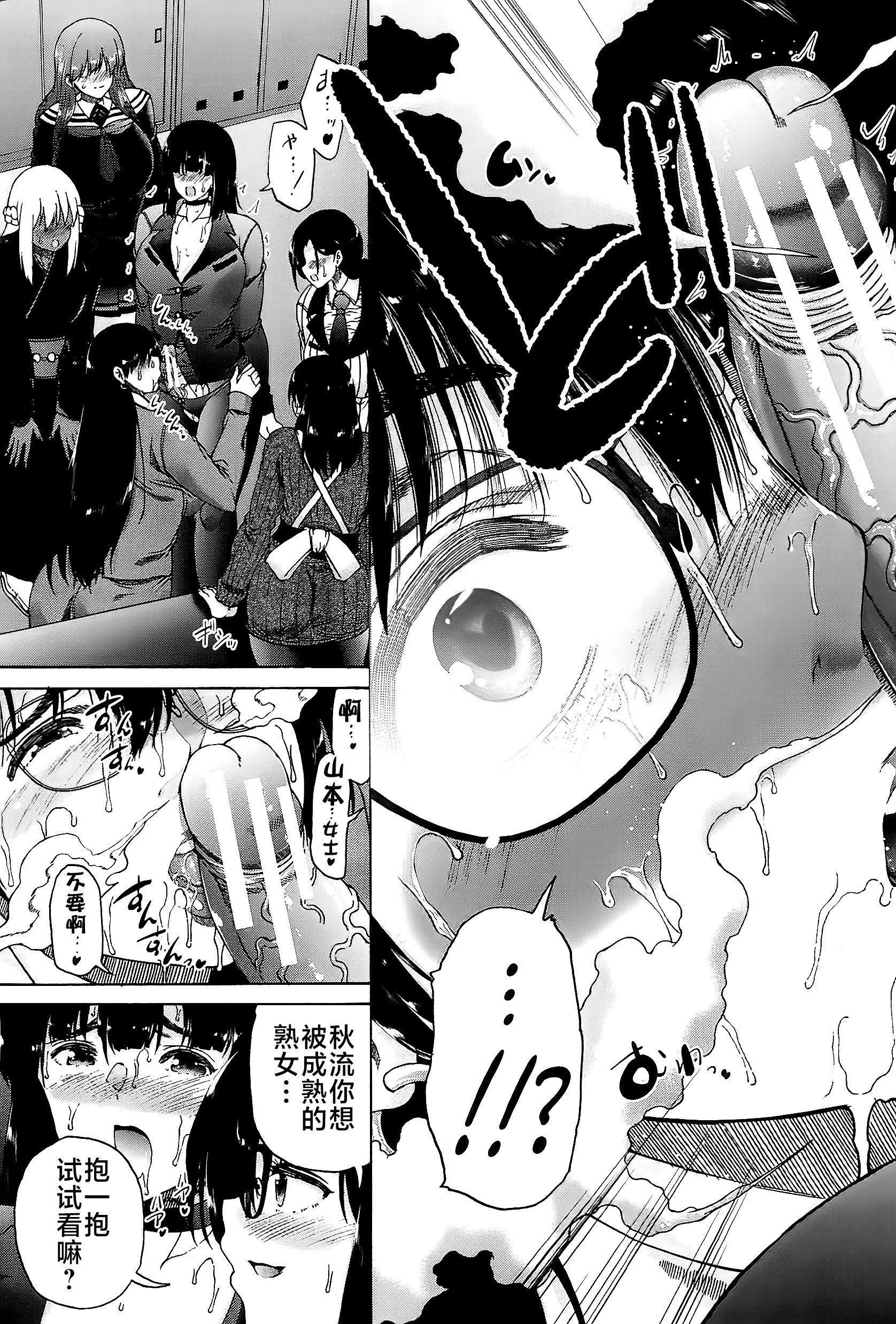 第154页