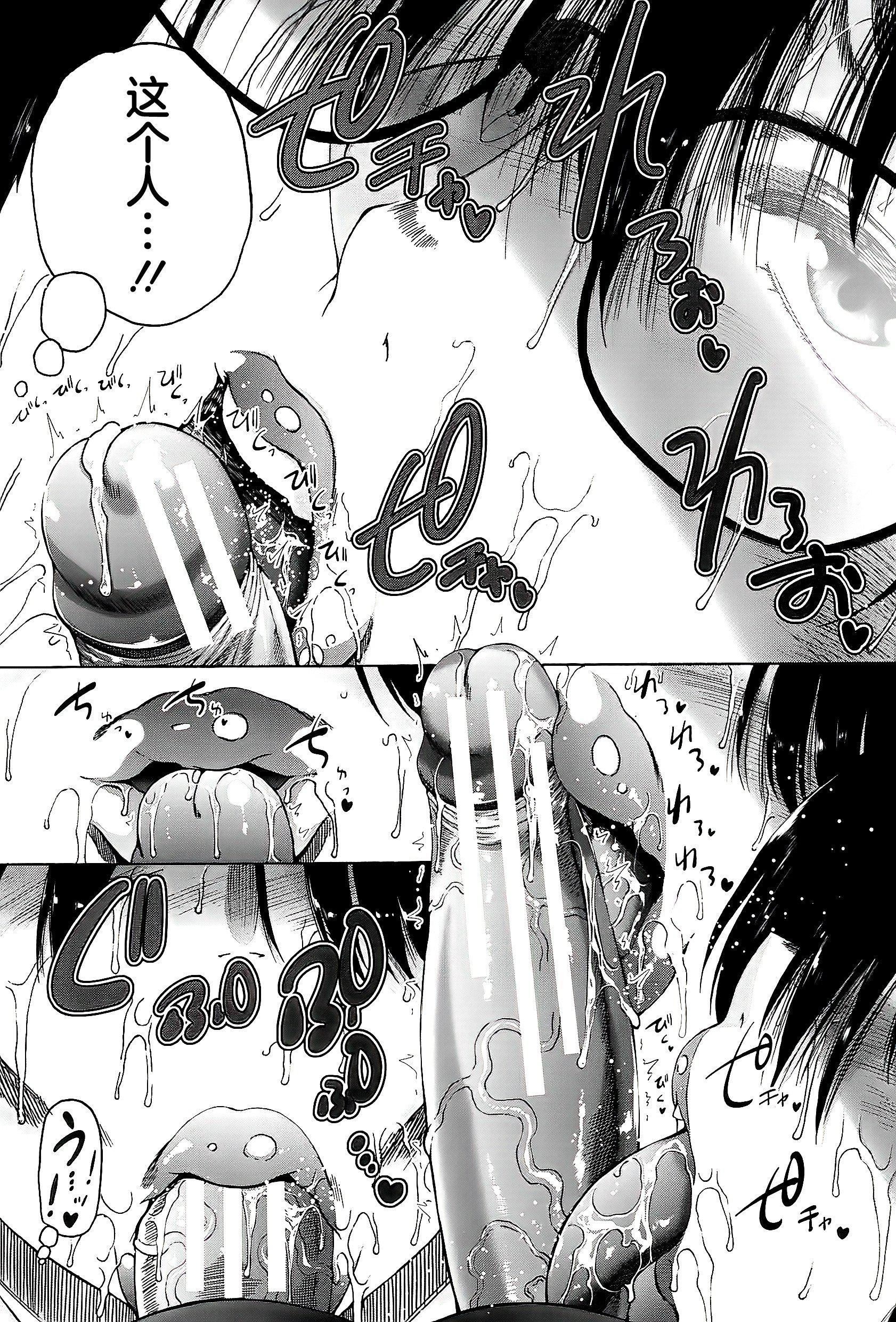 第156页