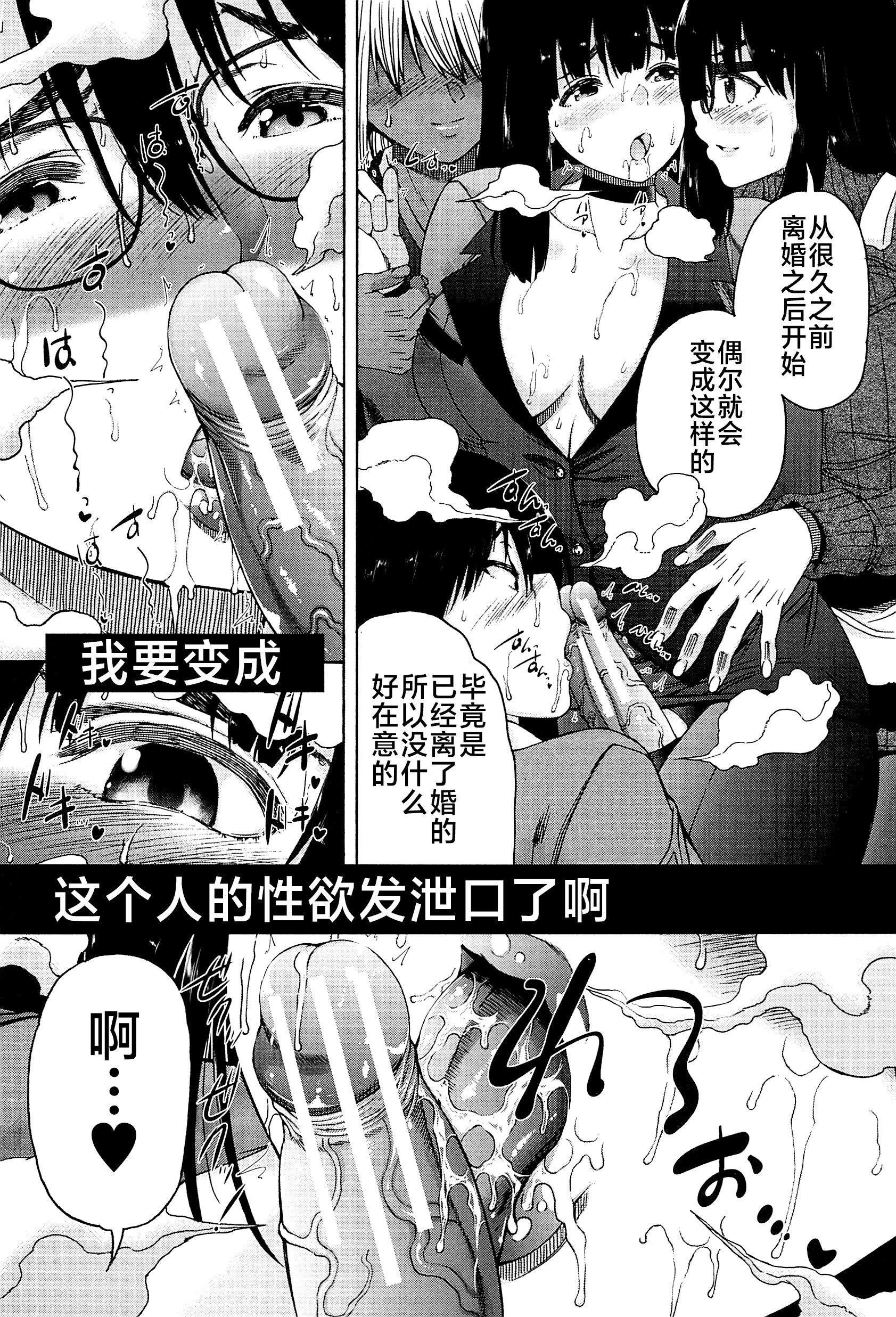 第155页