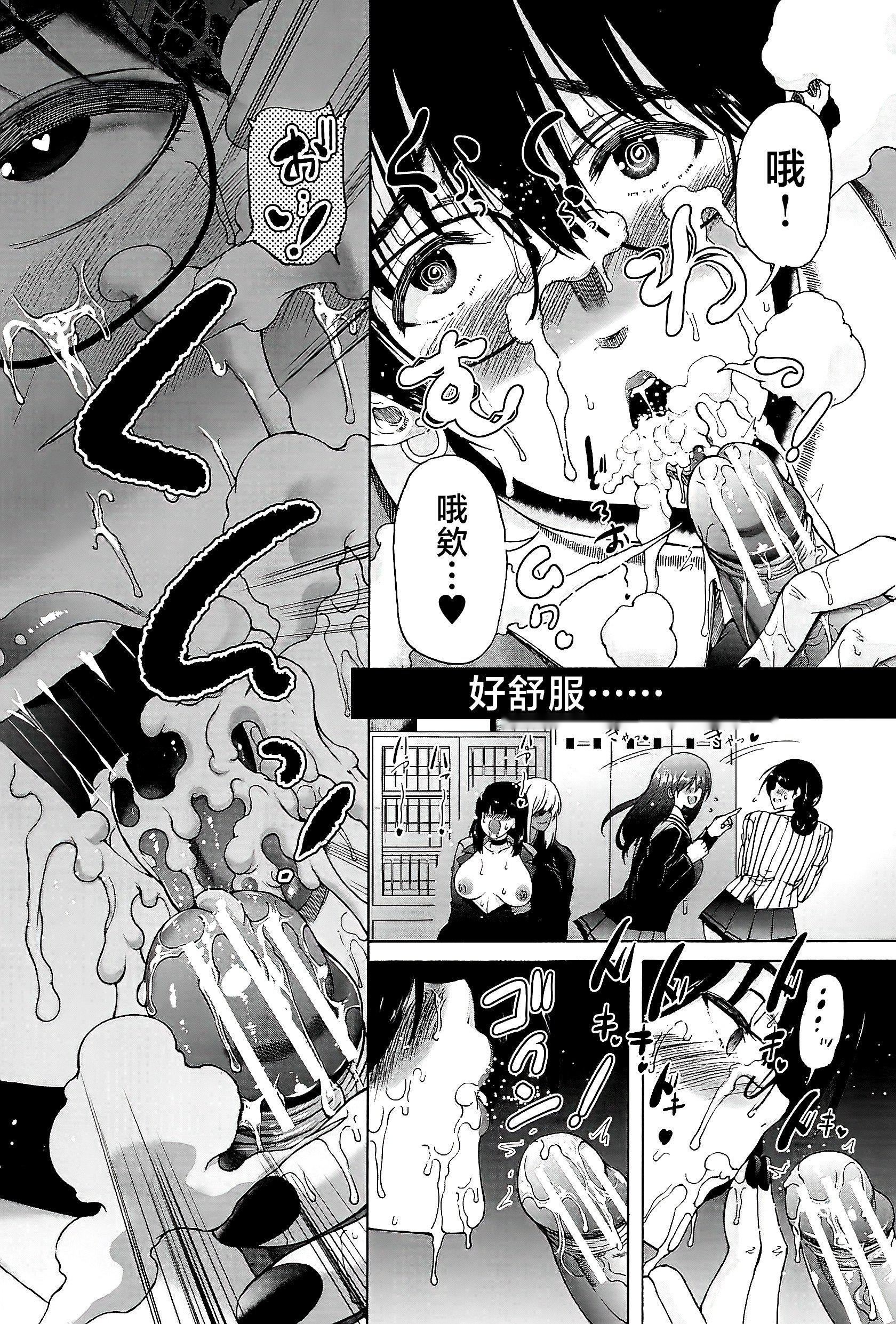 第163页