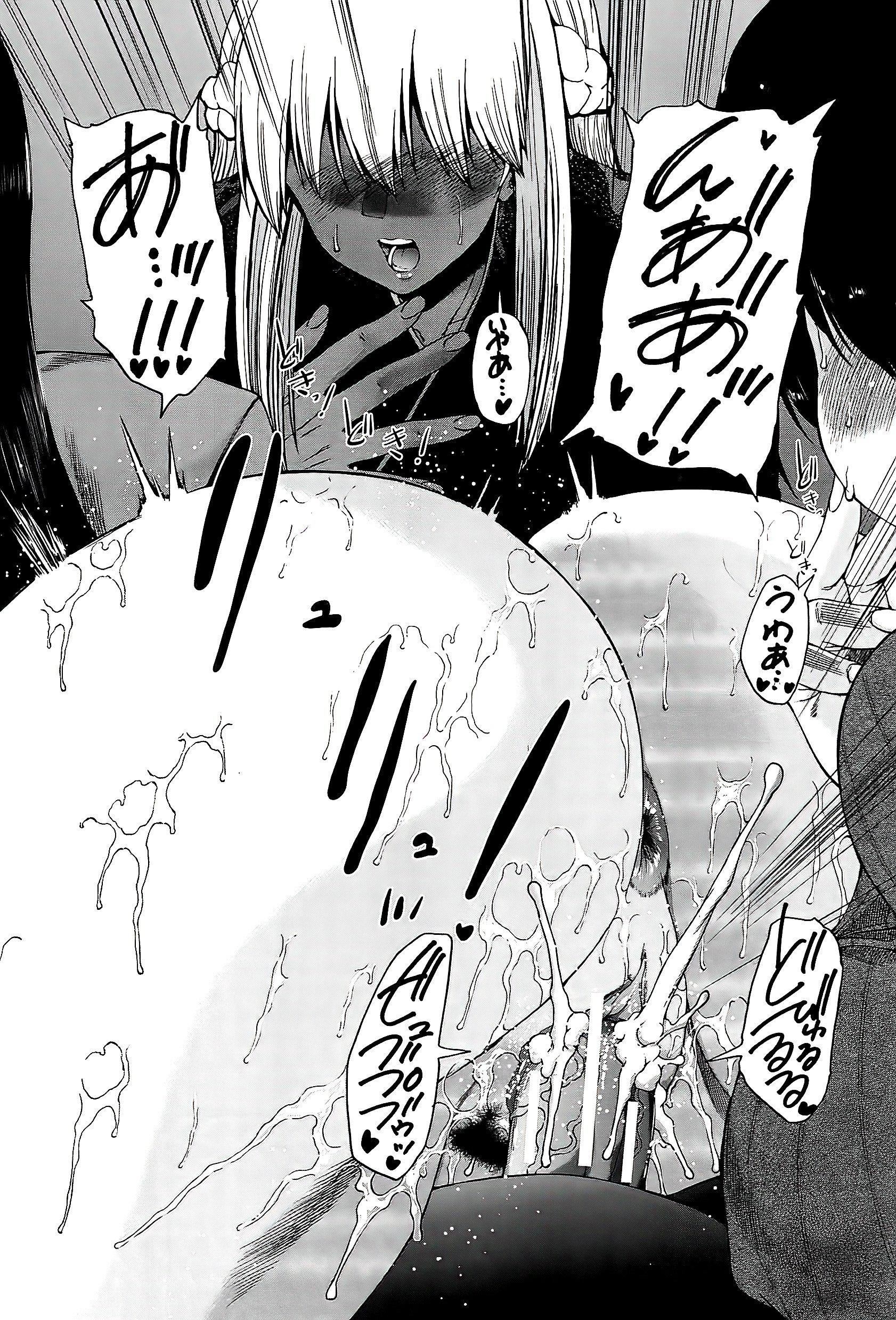 第167页