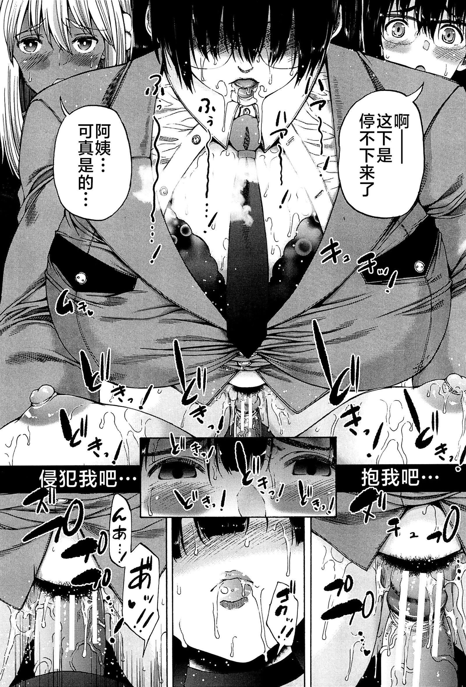 第166页