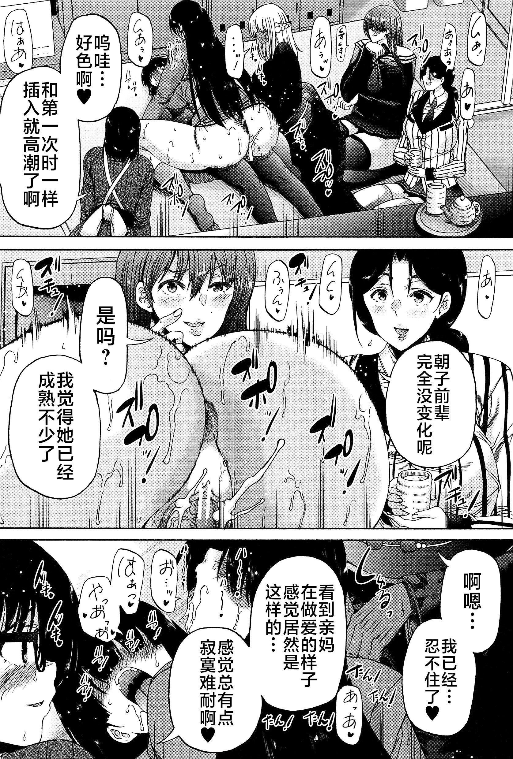 第169页