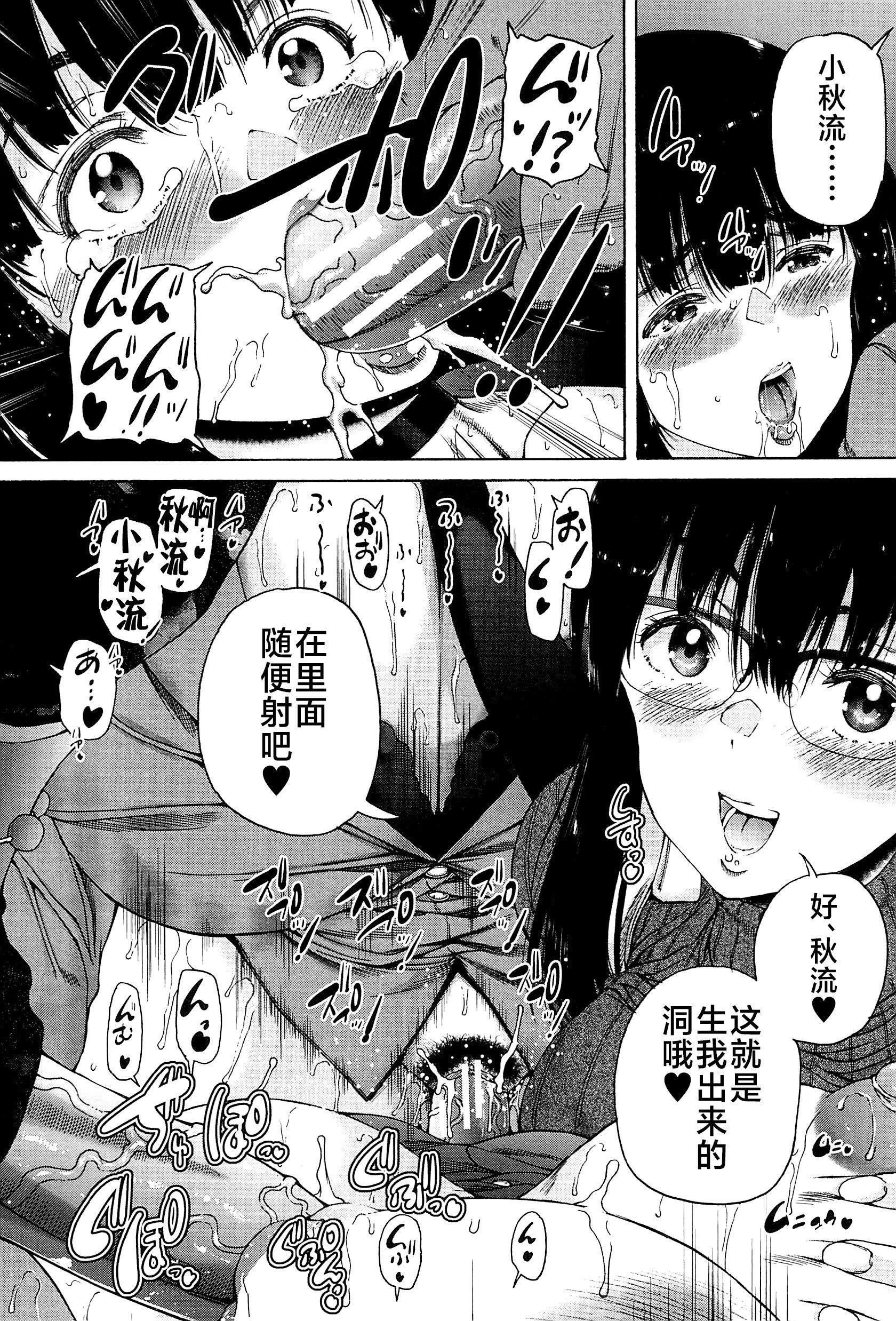 第170页